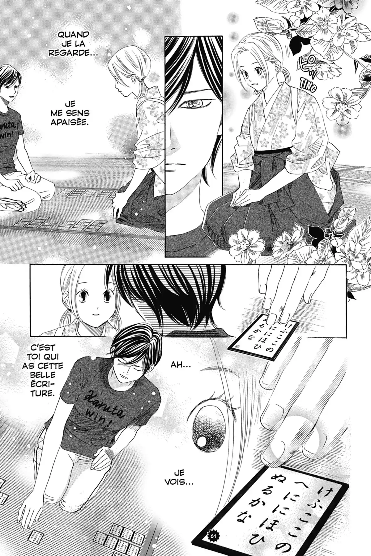 Chihayafuru Volume 29 page 14