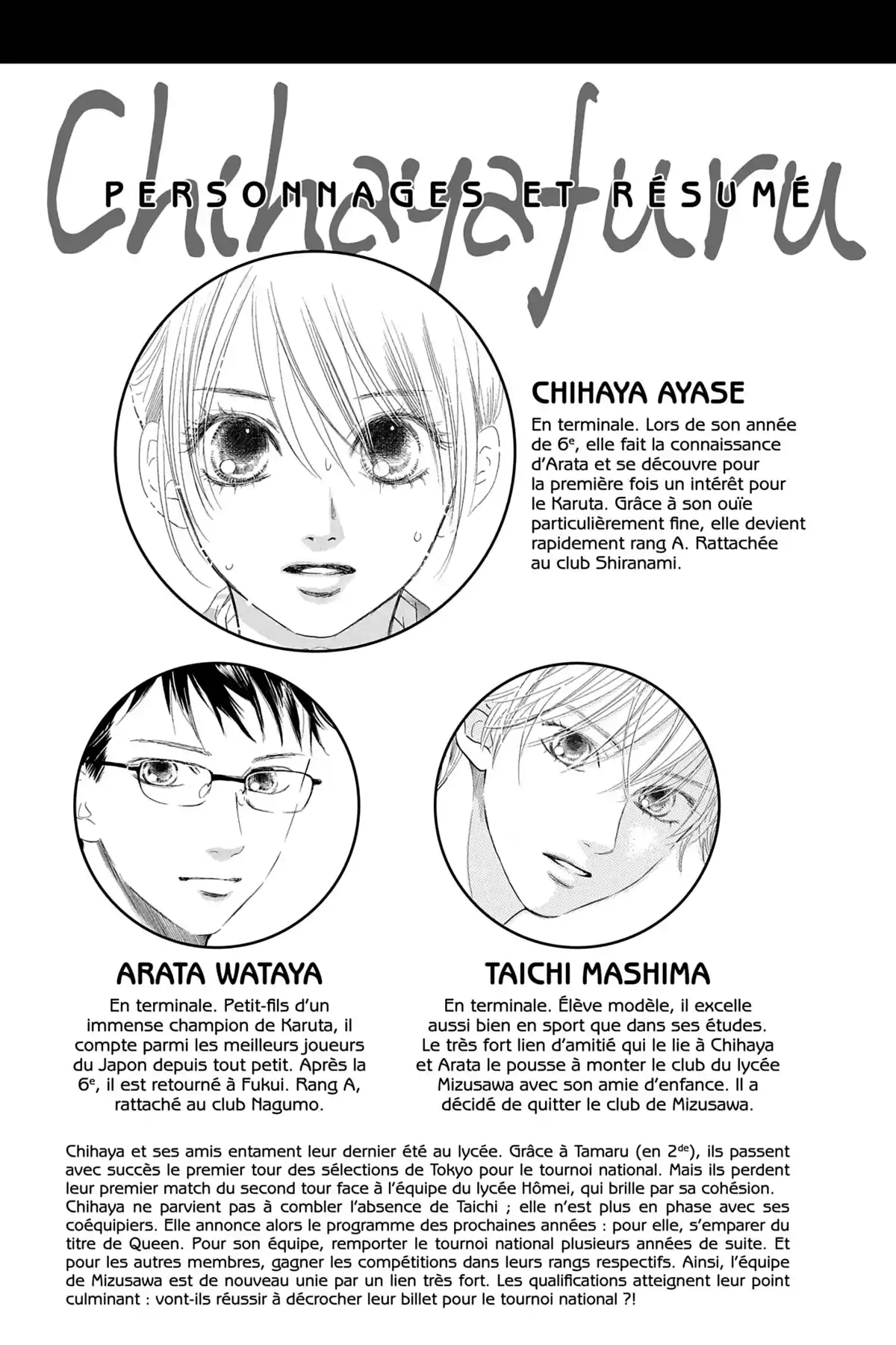 Chihayafuru Volume 29 page 3