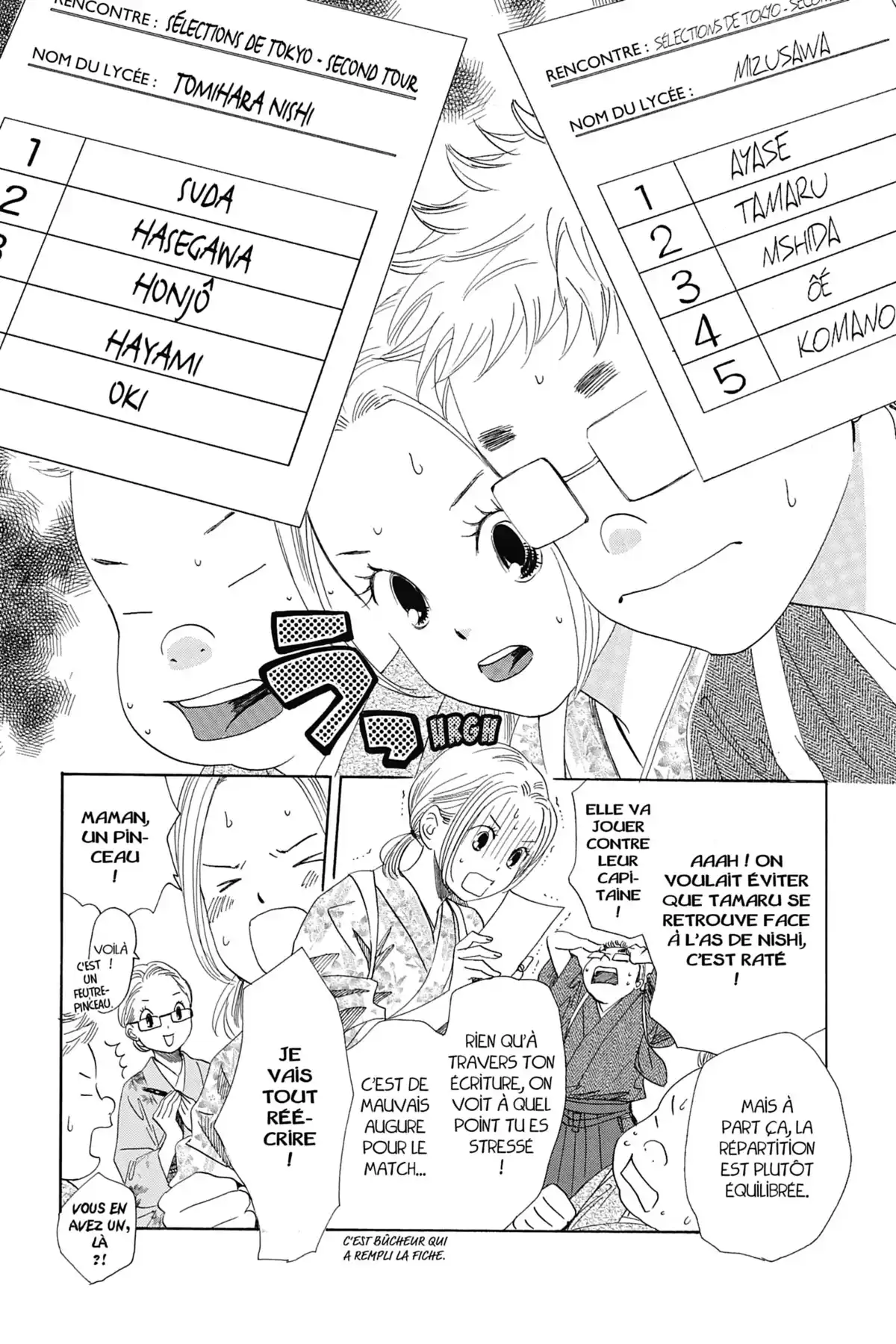 Chihayafuru Volume 29 page 7