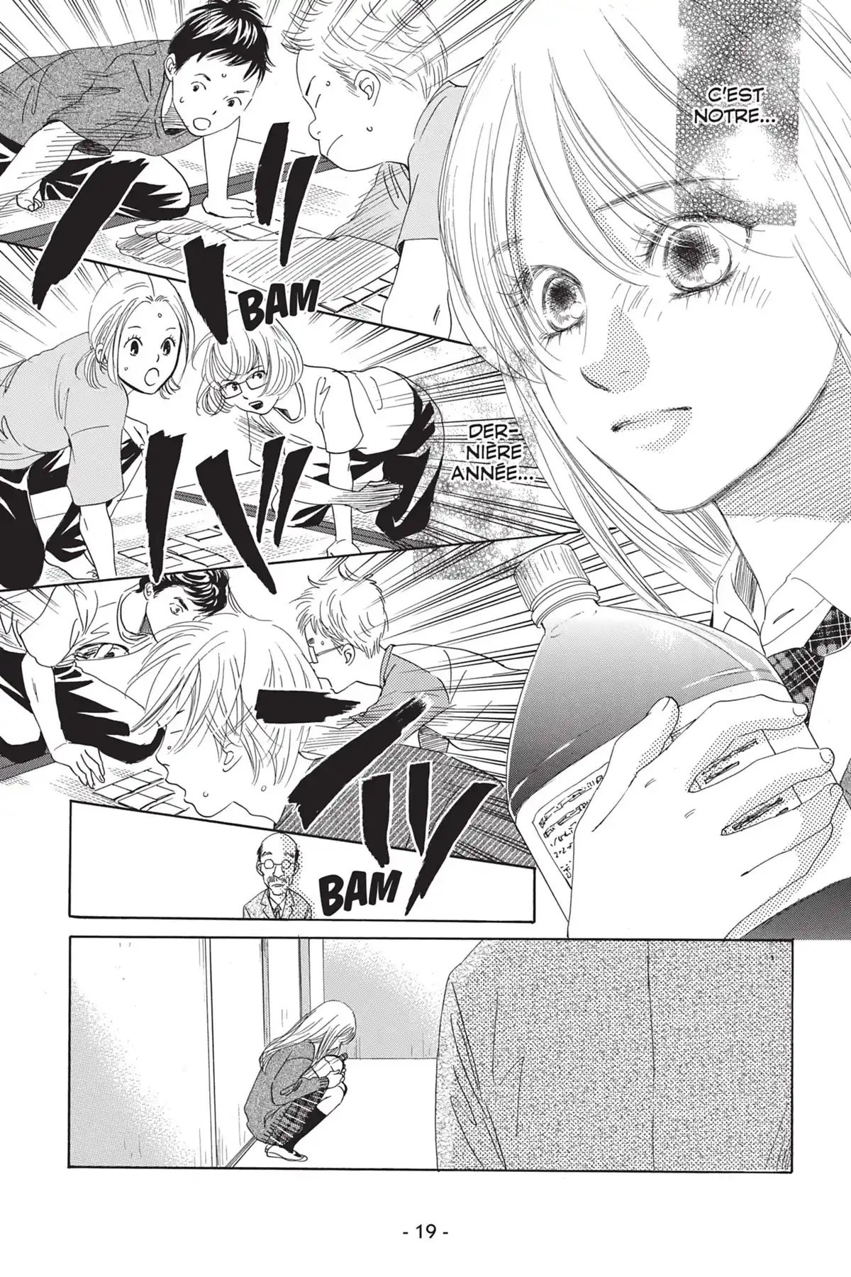 Chihayafuru Volume 28 page 20