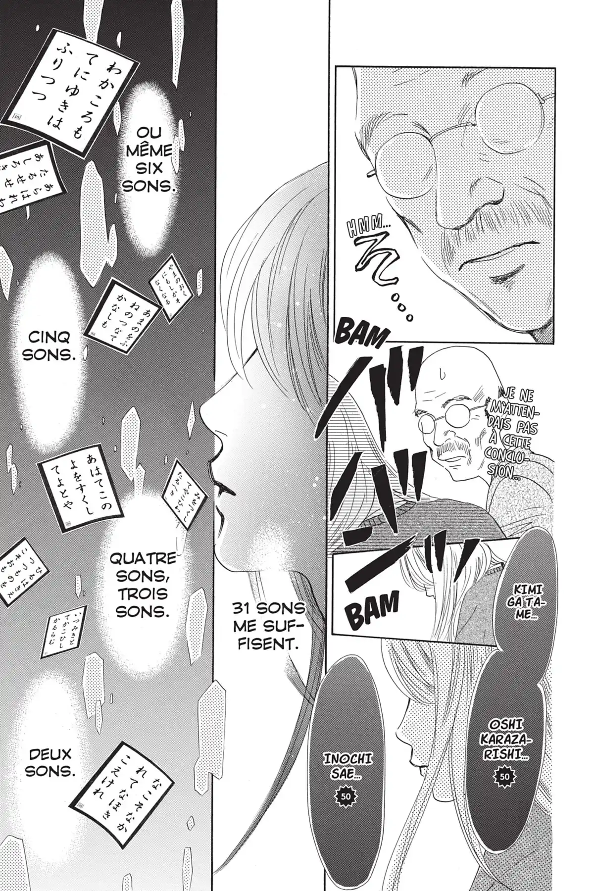 Chihayafuru Volume 28 page 22