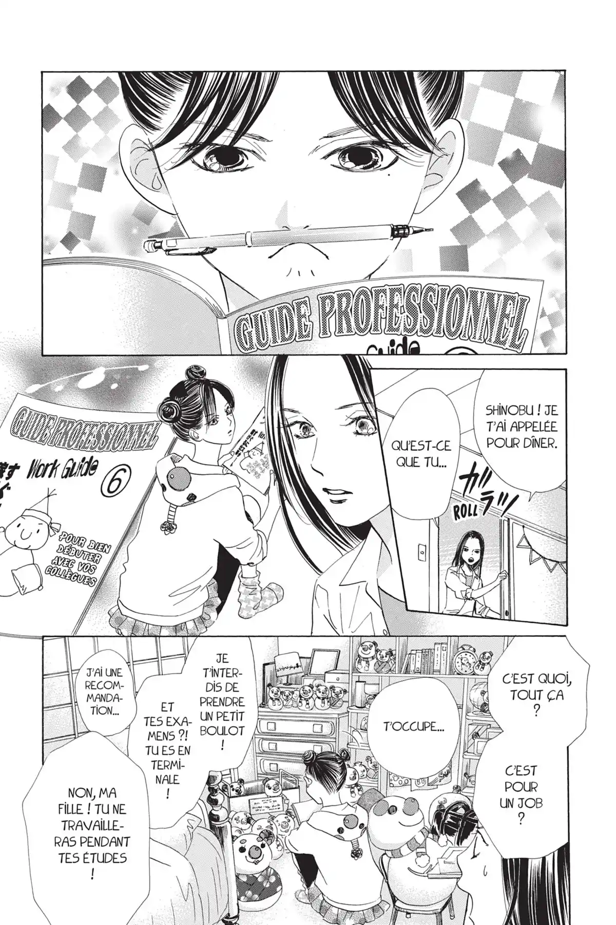 Chihayafuru Volume 28 page 25