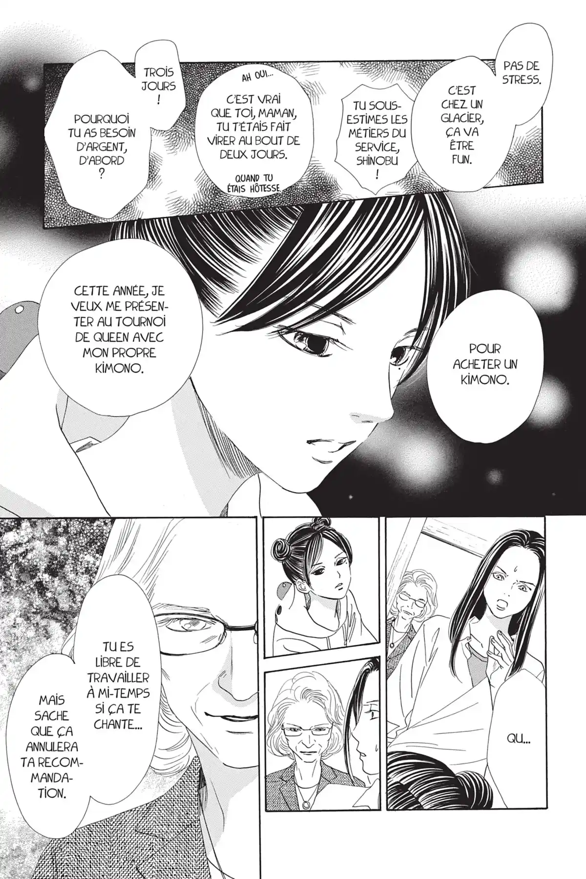 Chihayafuru Volume 28 page 26