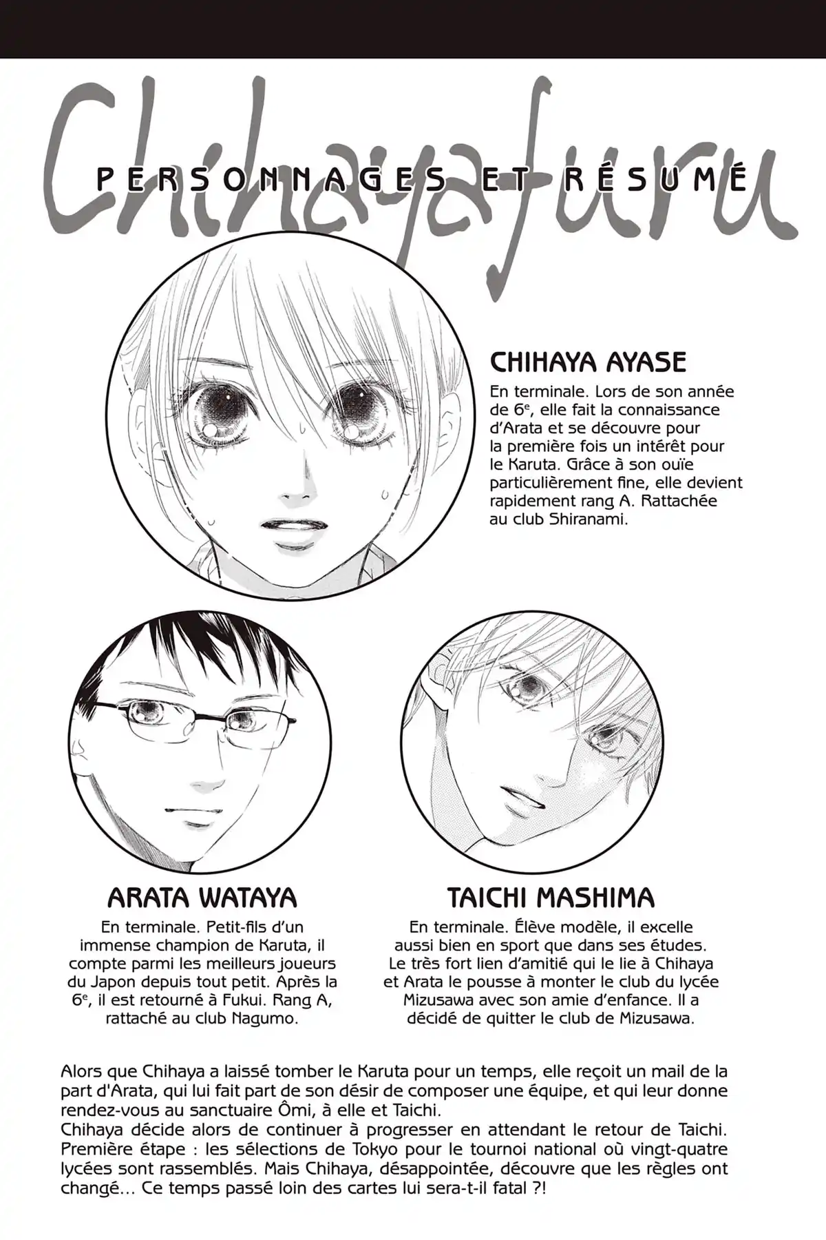 Chihayafuru Volume 28 page 3