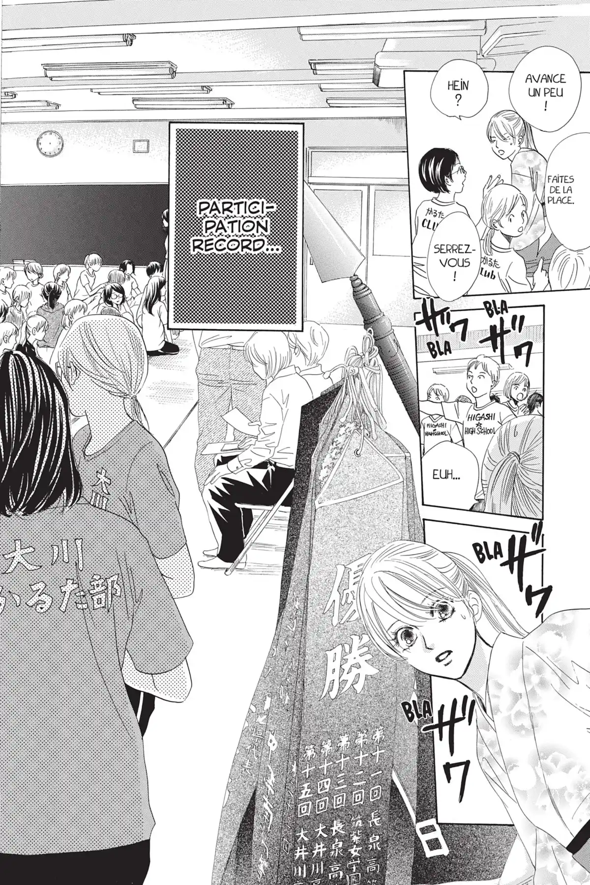 Chihayafuru Volume 28 page 31