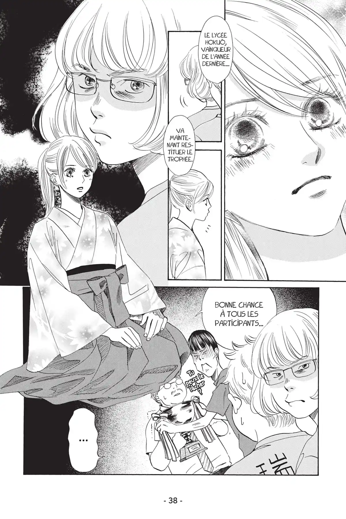Chihayafuru Volume 28 page 39