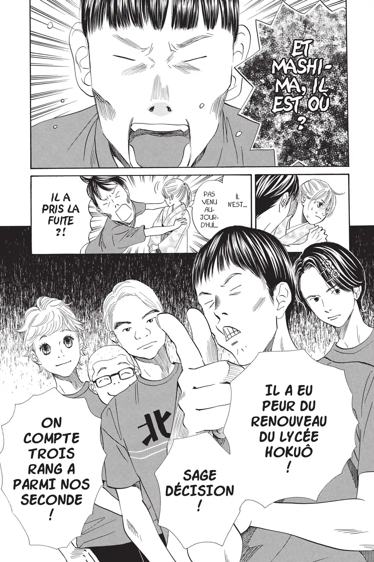 Chihayafuru Volume 28 page 40