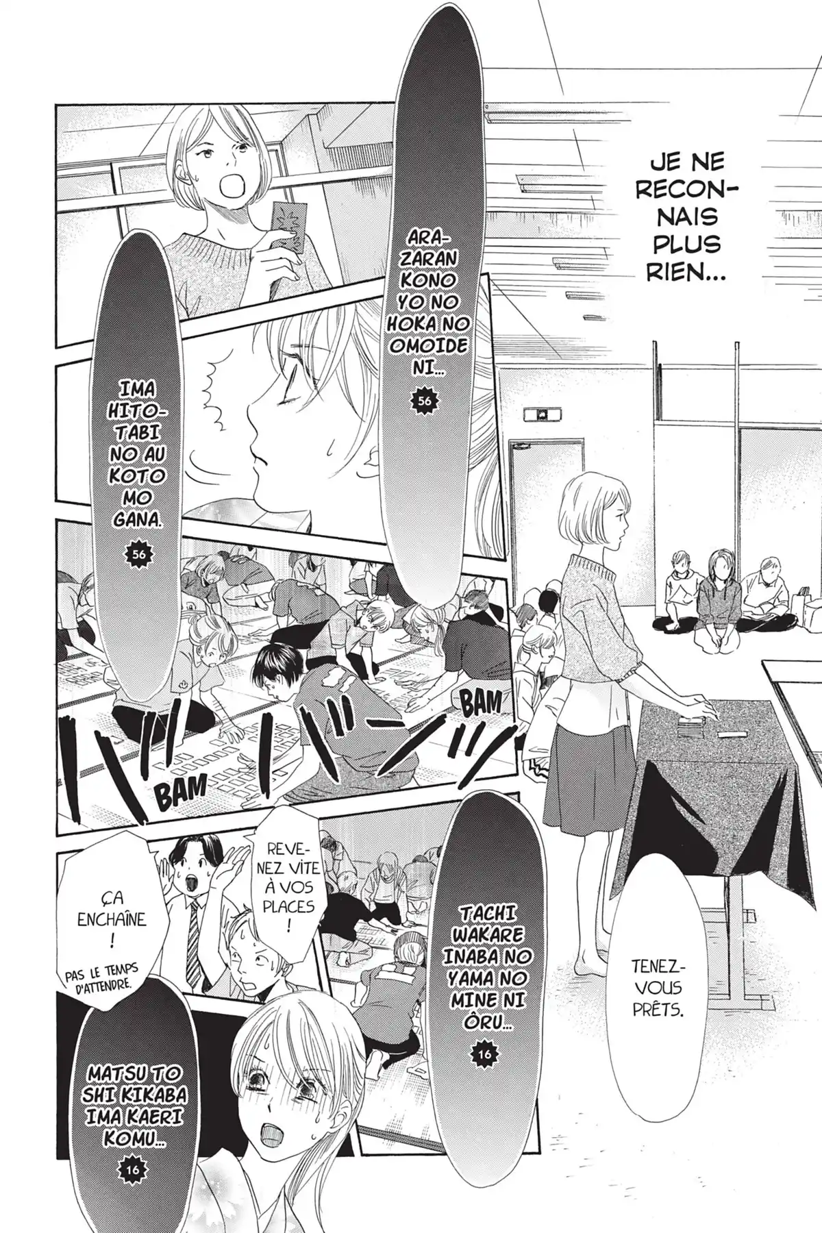 Chihayafuru Volume 28 page 45