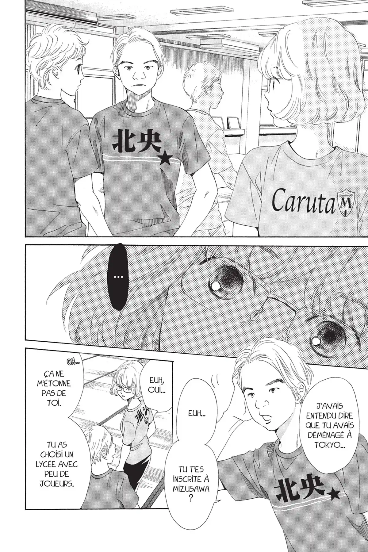 Chihayafuru Volume 28 page 51