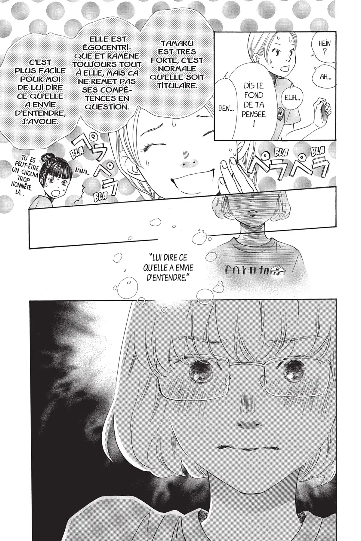 Chihayafuru Volume 28 page 56