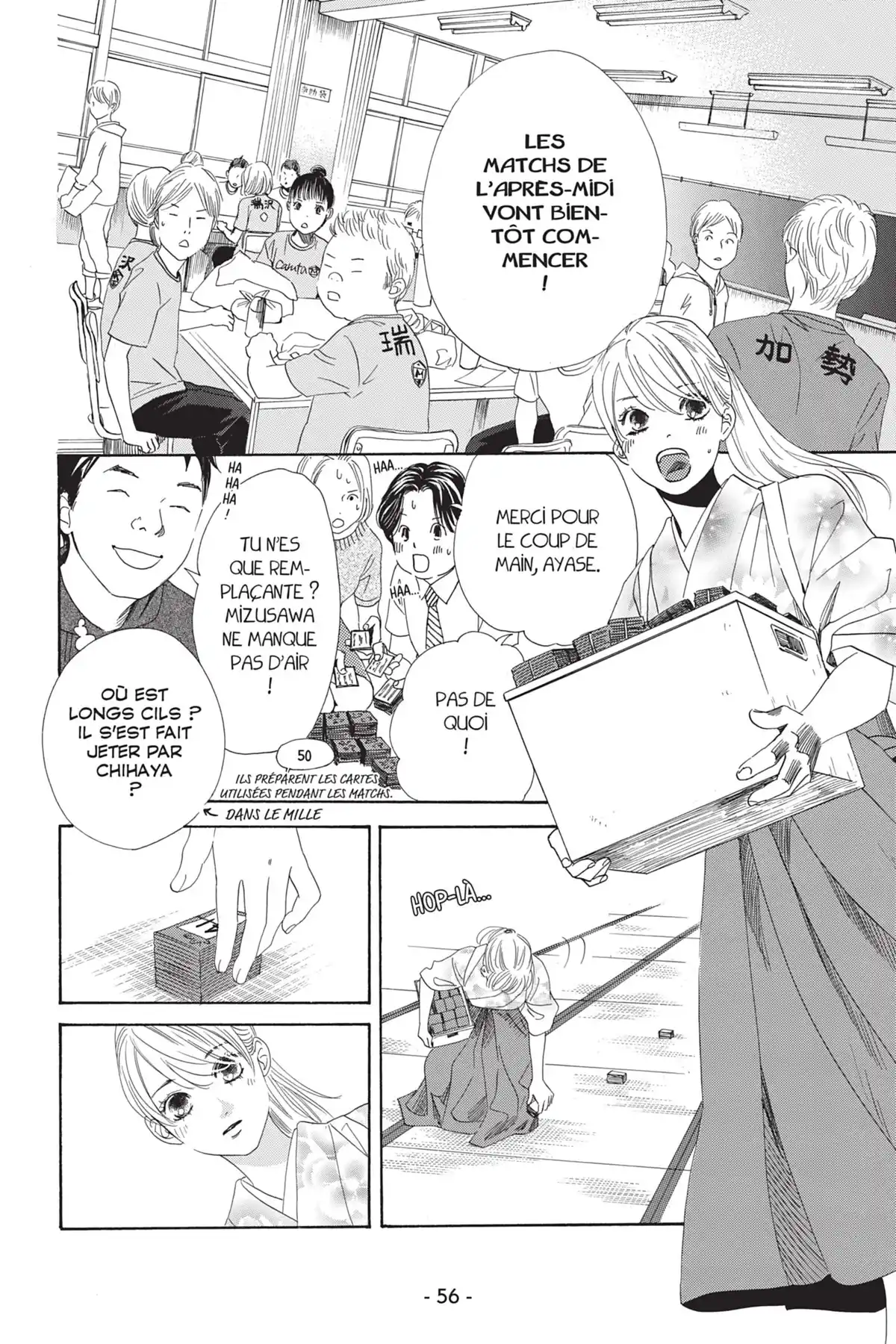Chihayafuru Volume 28 page 57