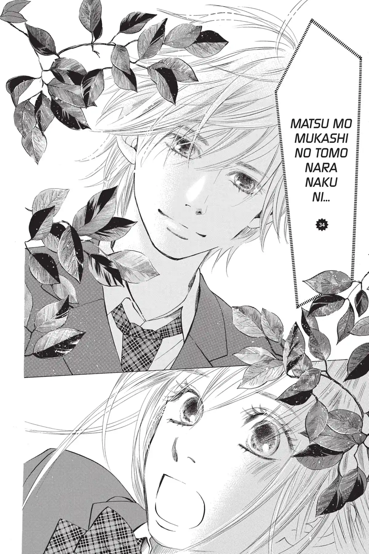 Chihayafuru Volume 2 page 52