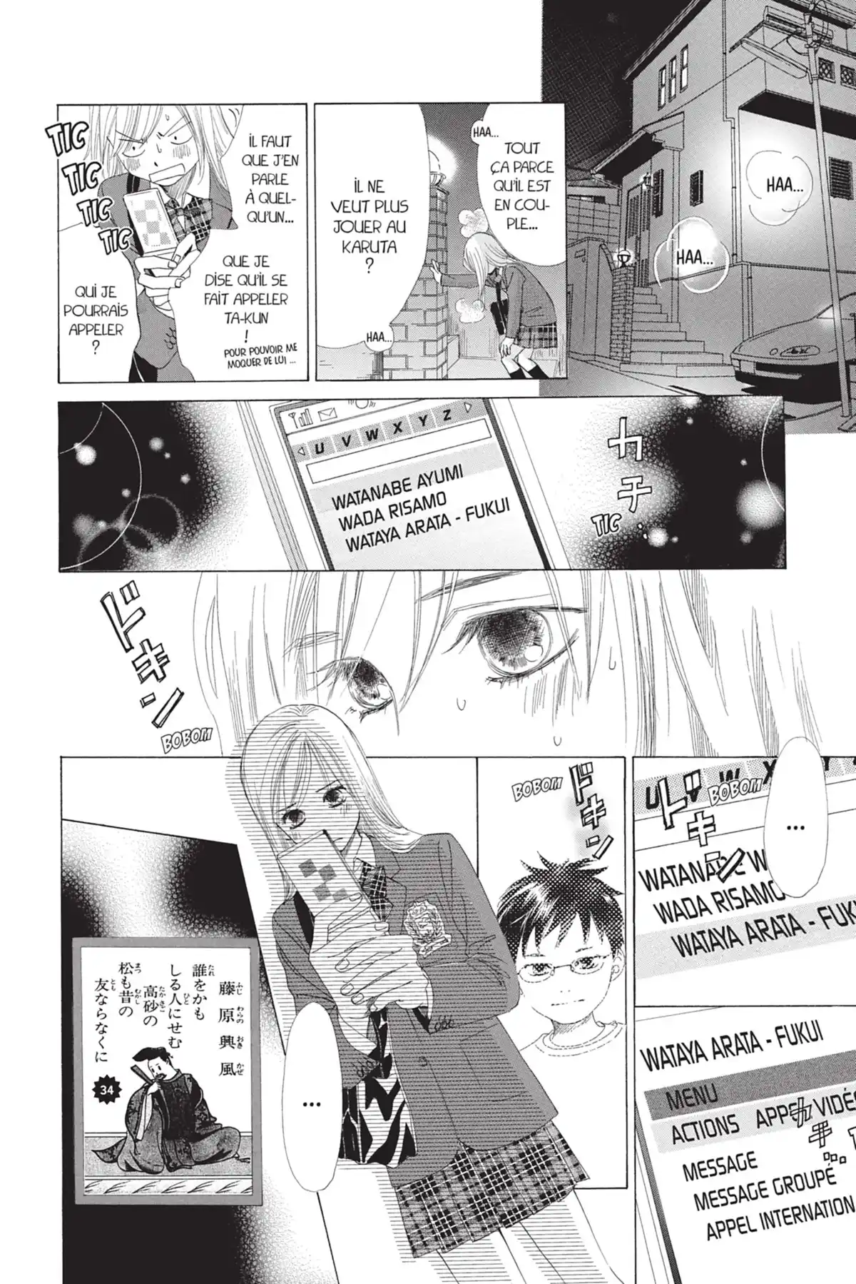 Chihayafuru Volume 2 page 60