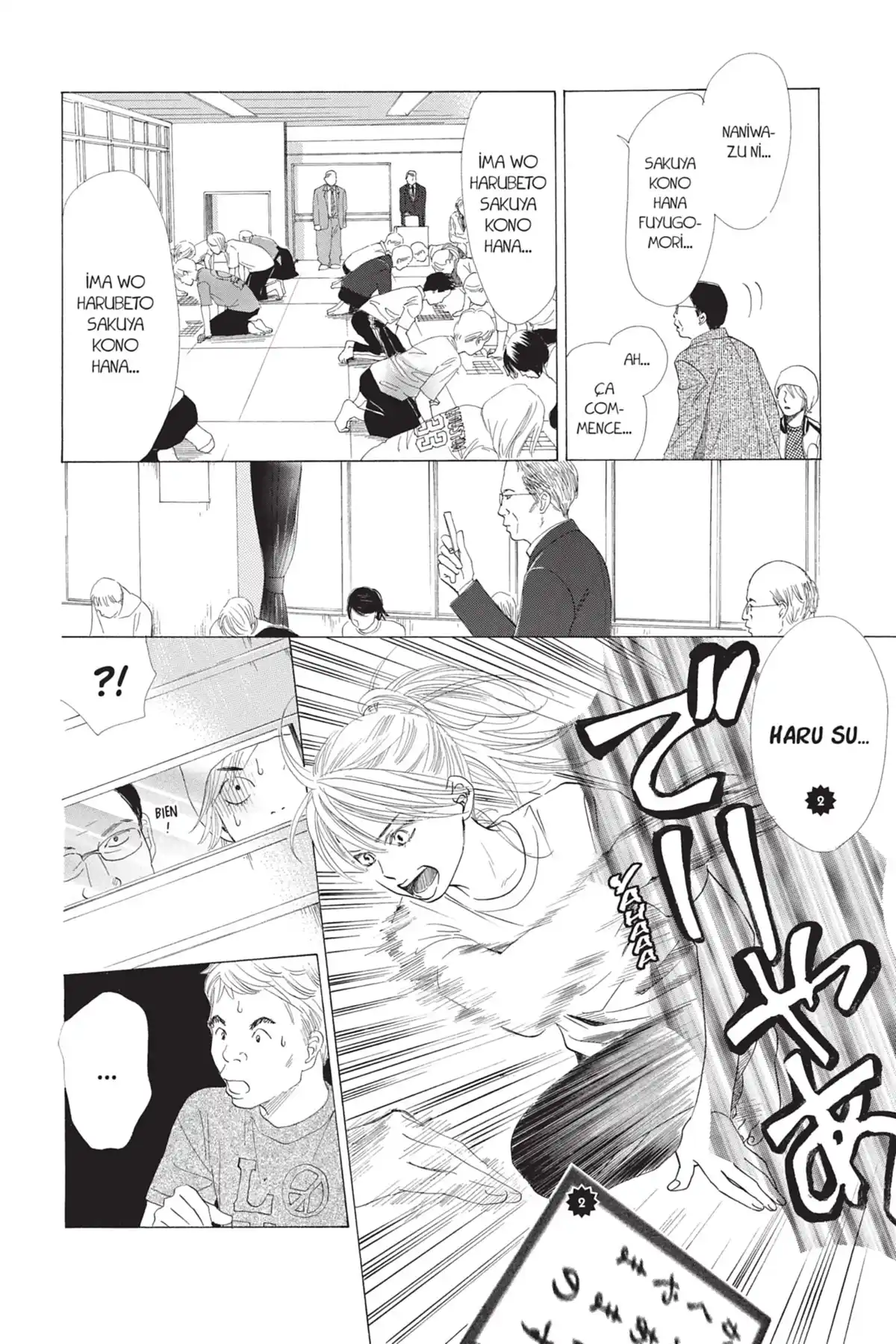 Chihayafuru Volume 2 page 66