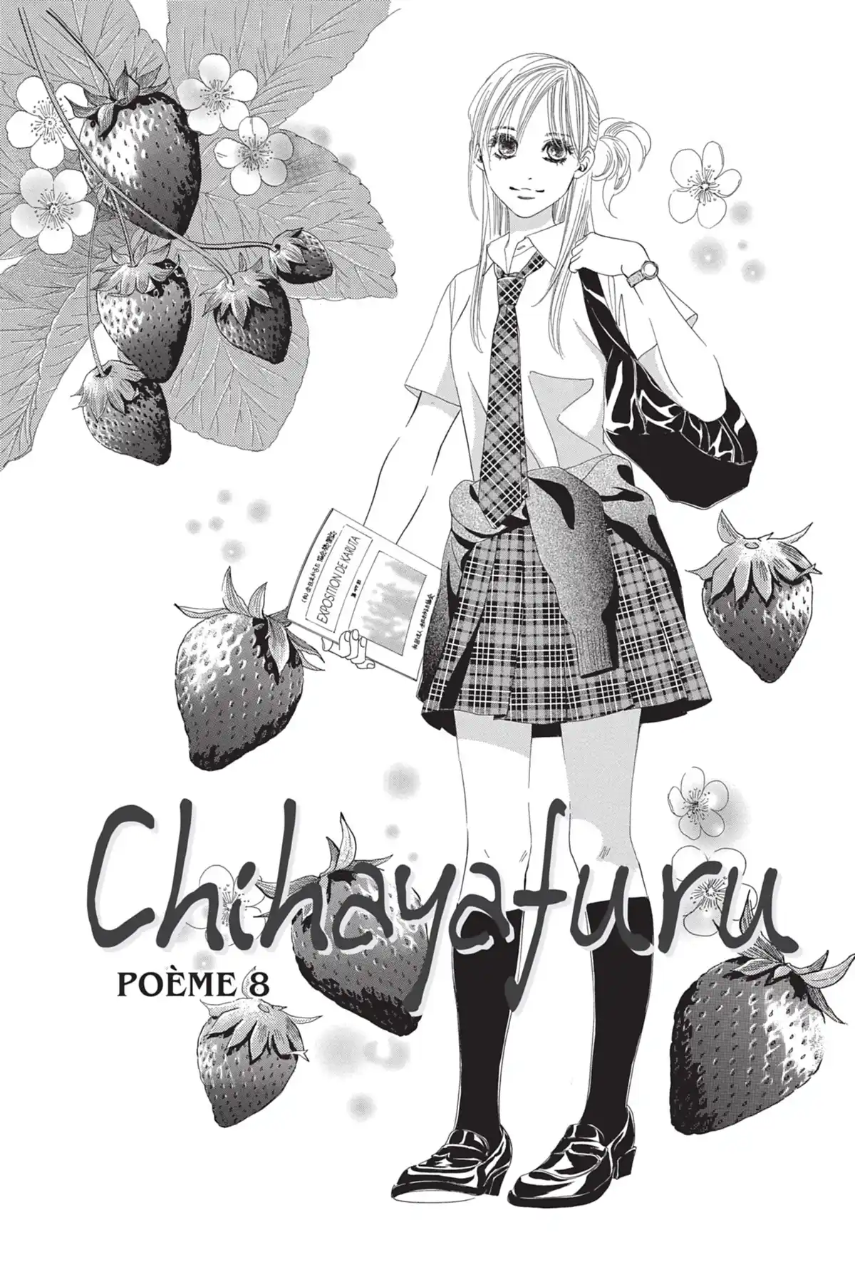 Chihayafuru Volume 2 page 71