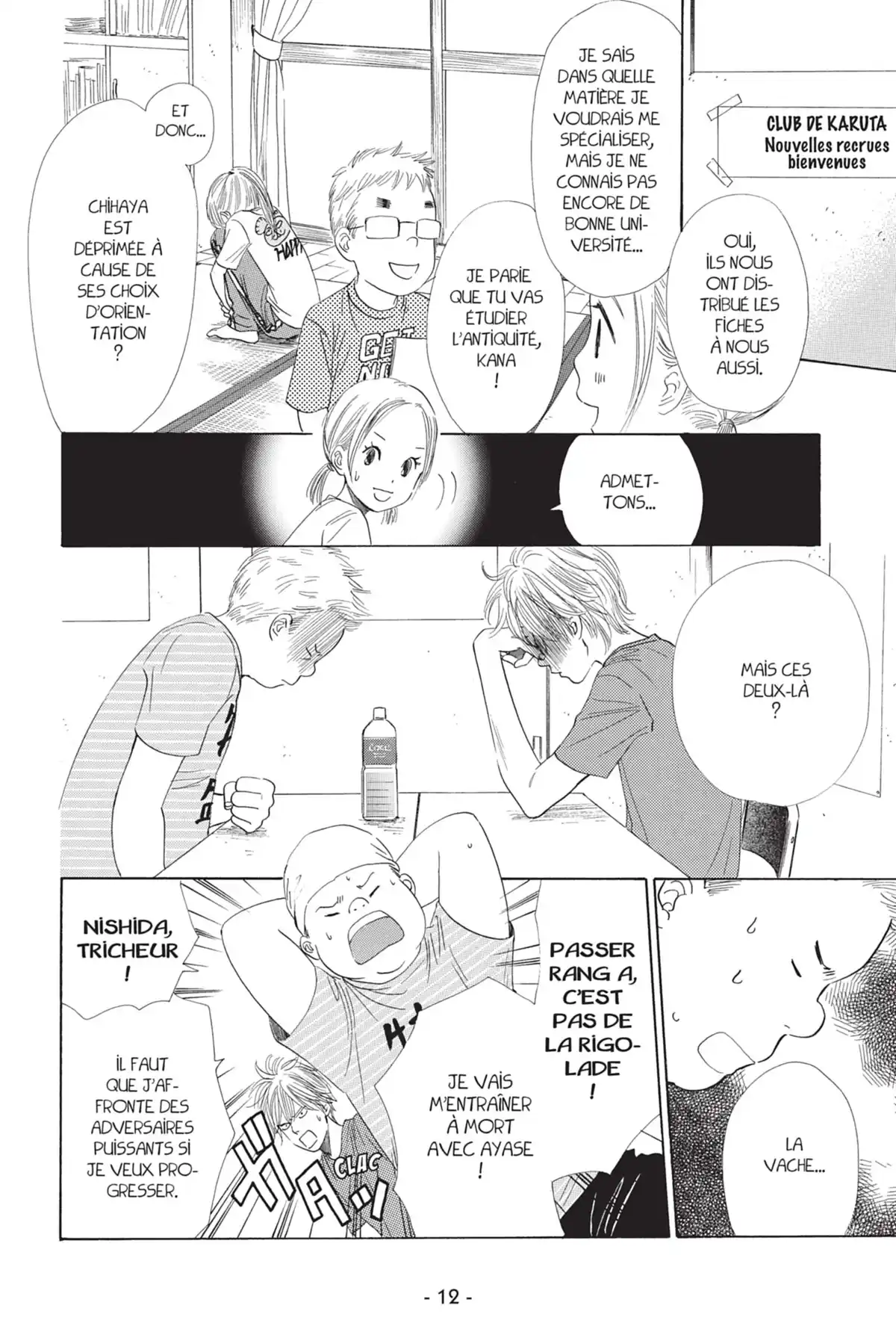 Chihayafuru Volume 6 page 14