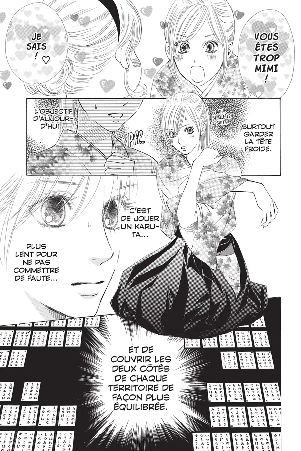 Chihayafuru Volume 6 page 33