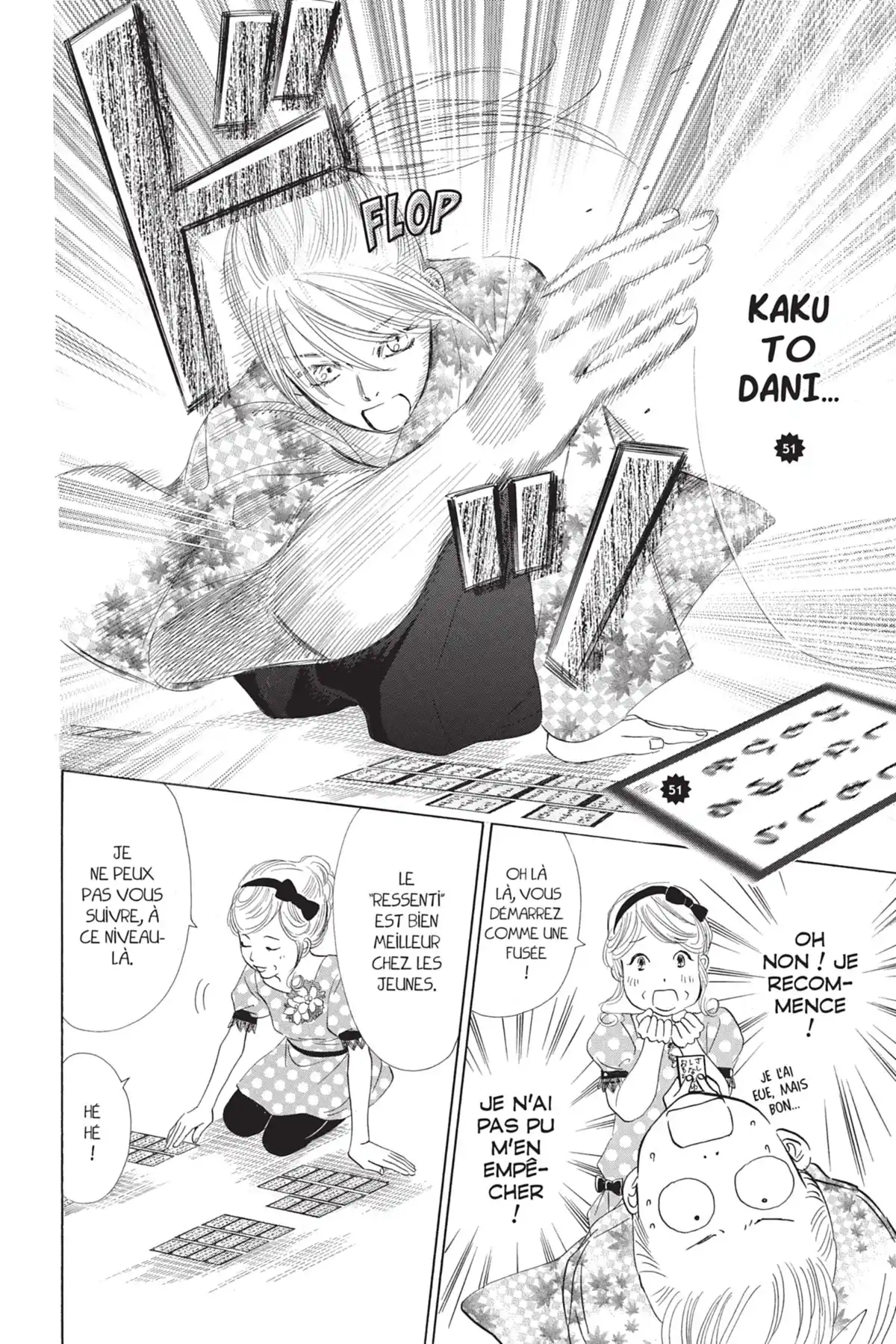 Chihayafuru Volume 6 page 34