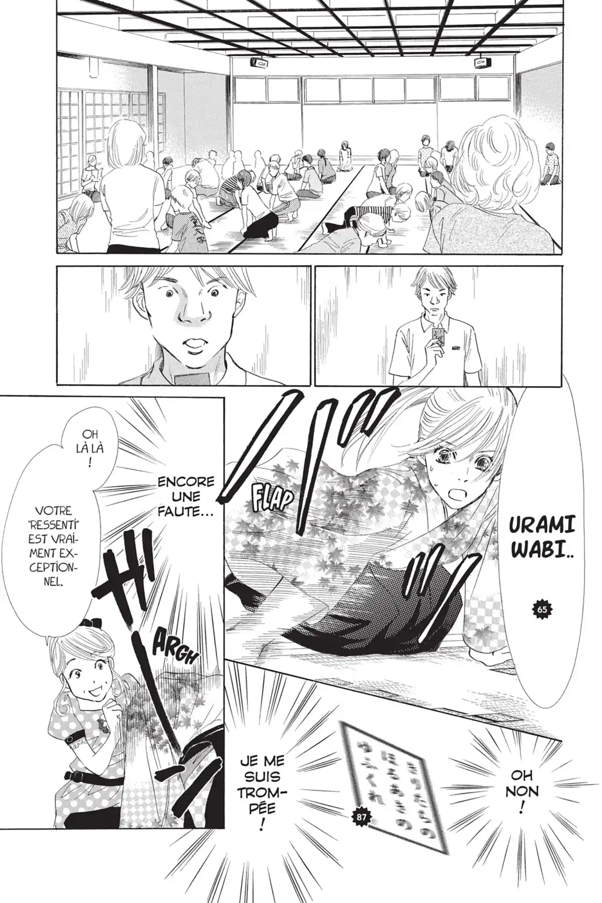 Chihayafuru Volume 6 page 35