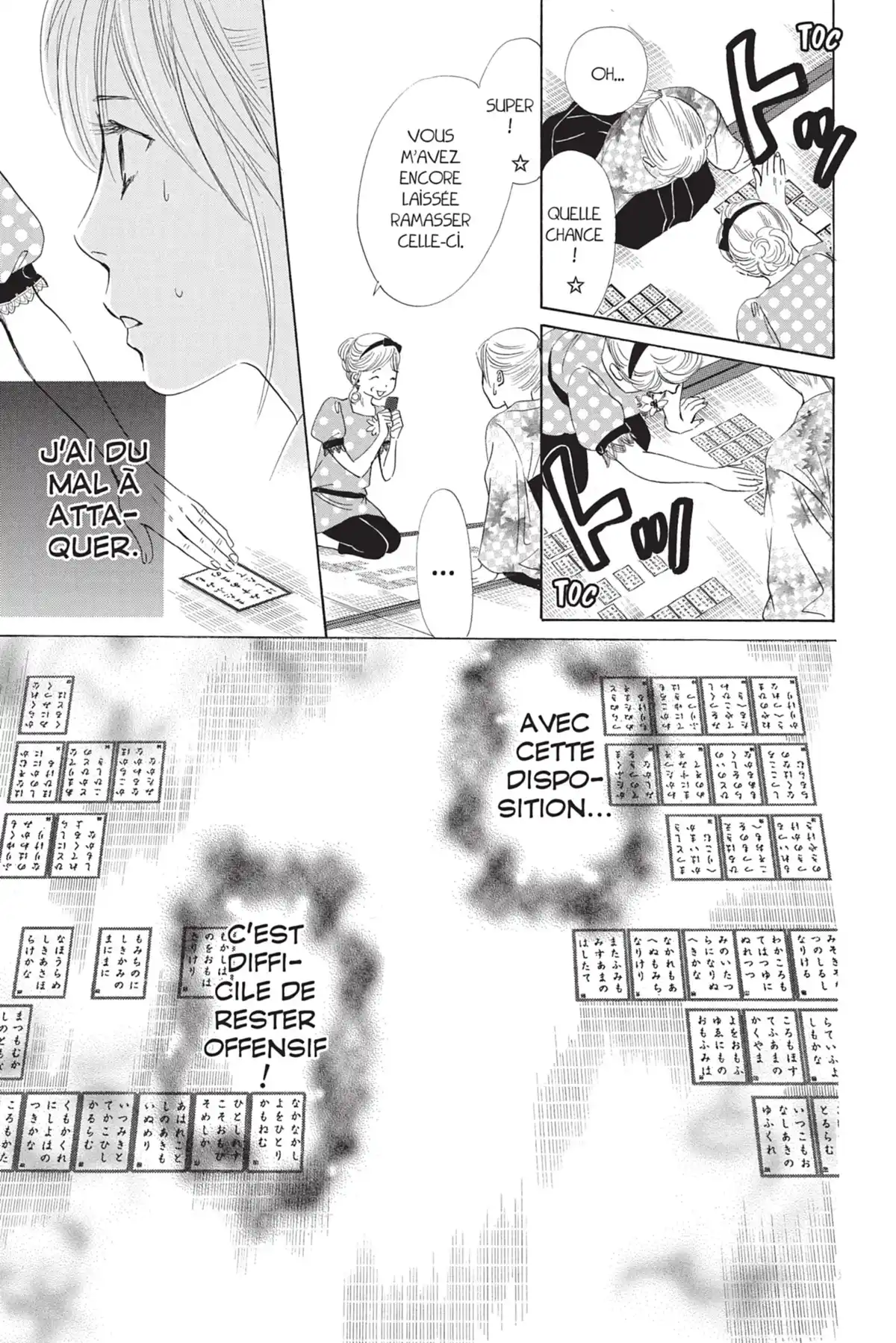 Chihayafuru Volume 6 page 37