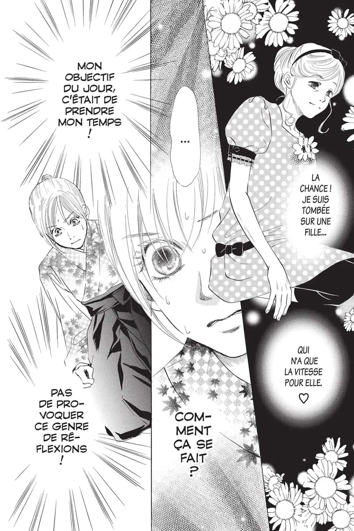Chihayafuru Volume 6 page 40