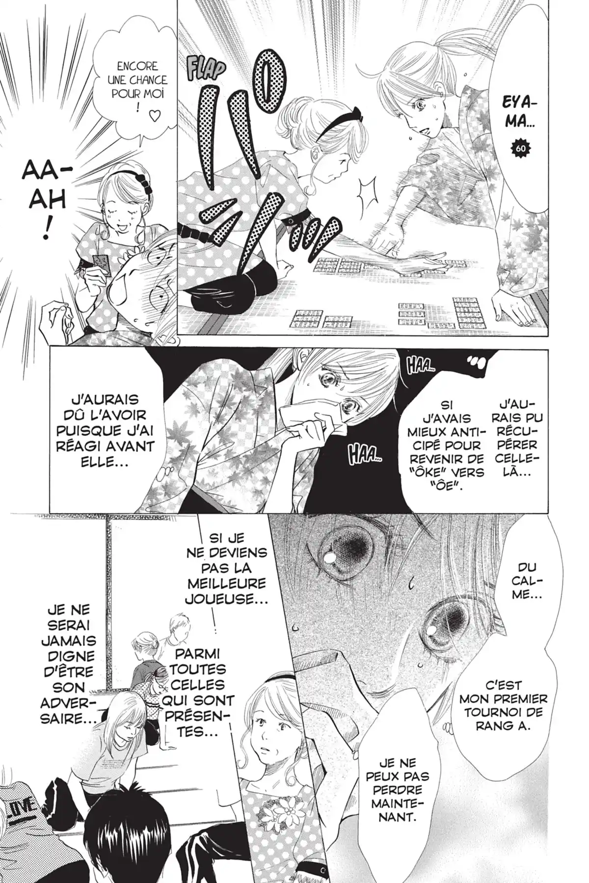 Chihayafuru Volume 6 page 44