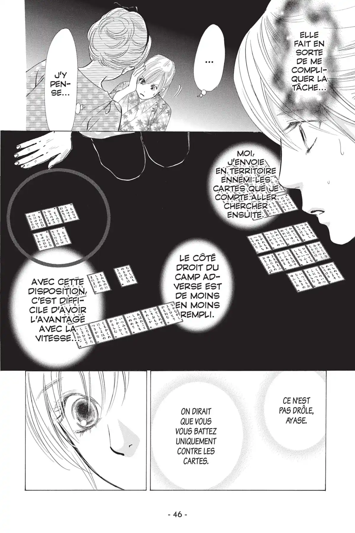 Chihayafuru Volume 6 page 47