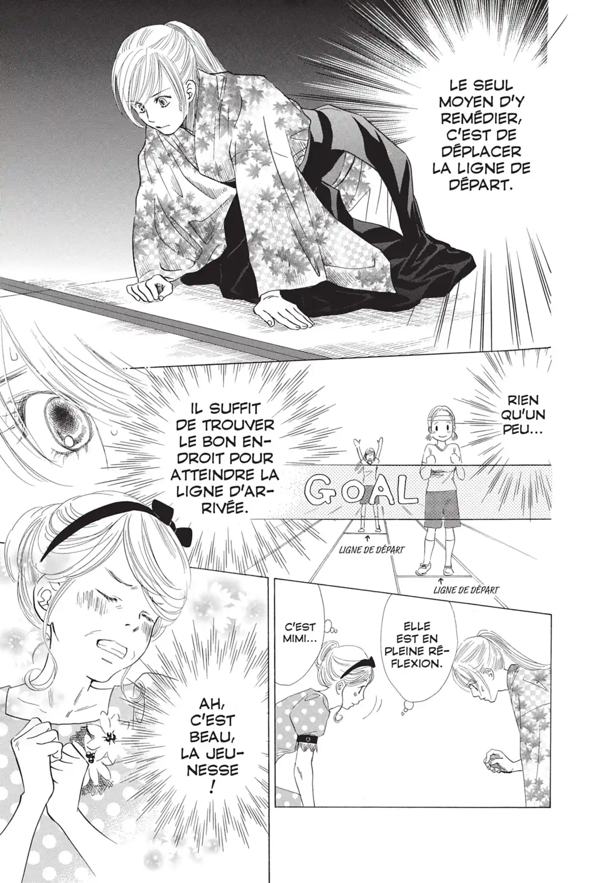 Chihayafuru Volume 6 page 50