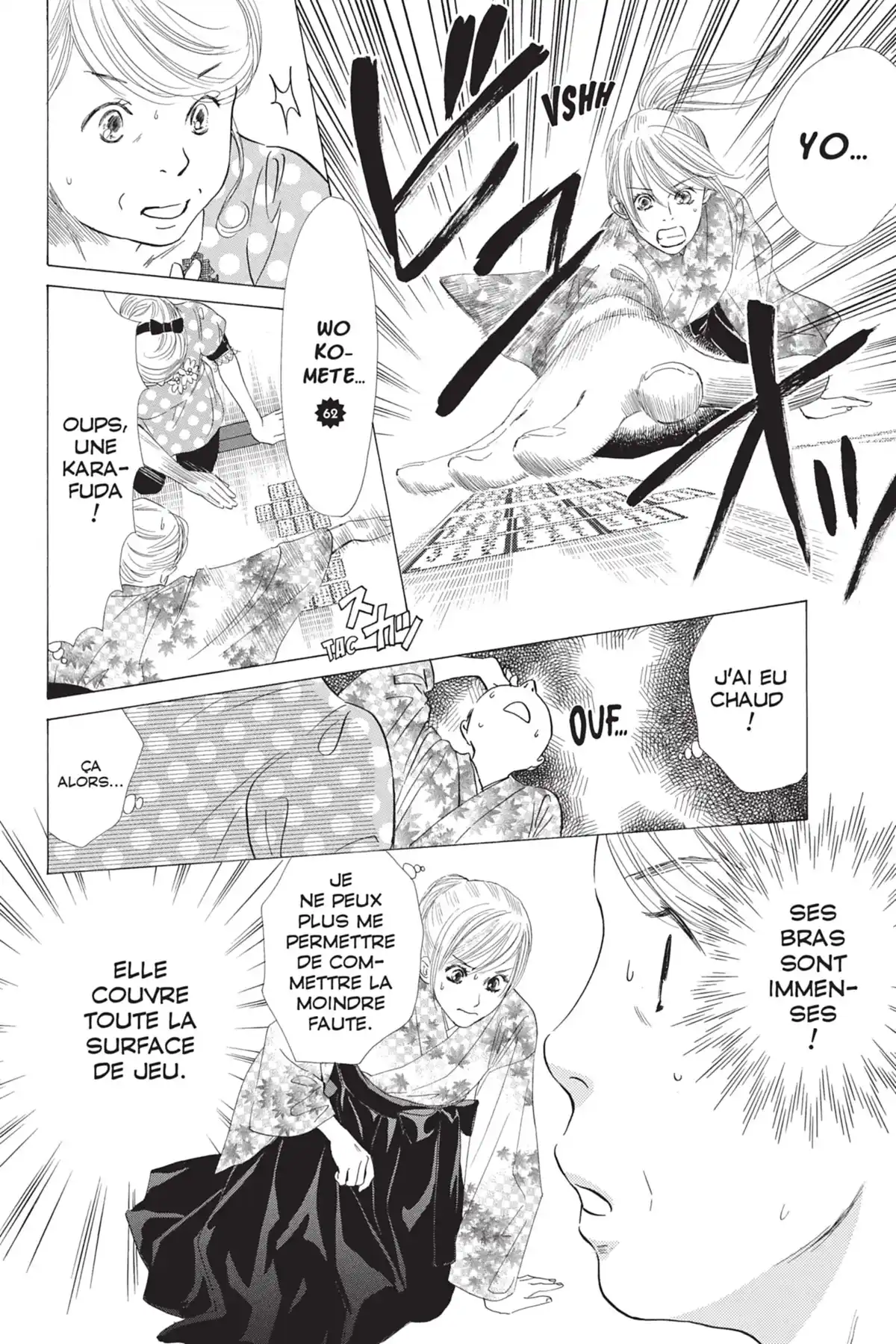 Chihayafuru Volume 6 page 51