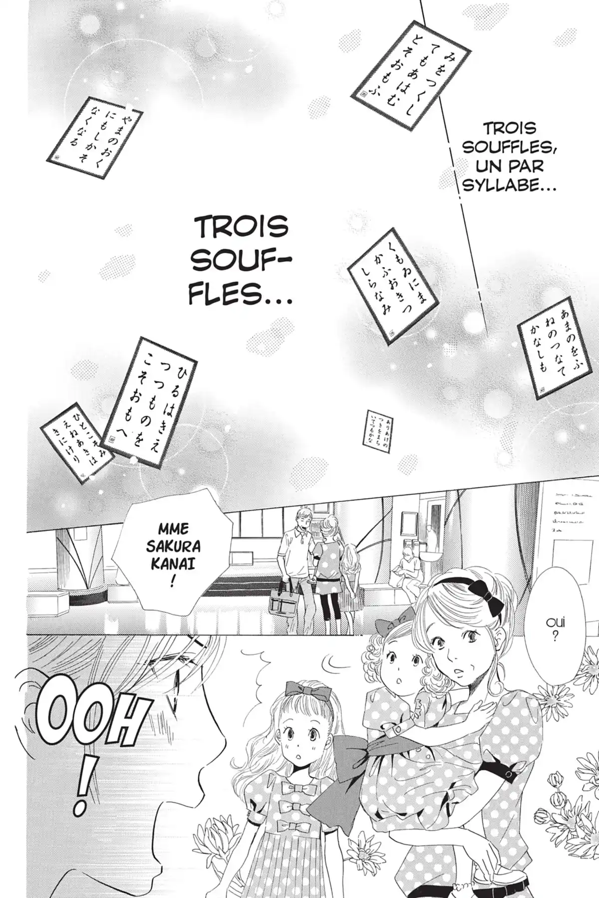 Chihayafuru Volume 6 page 59