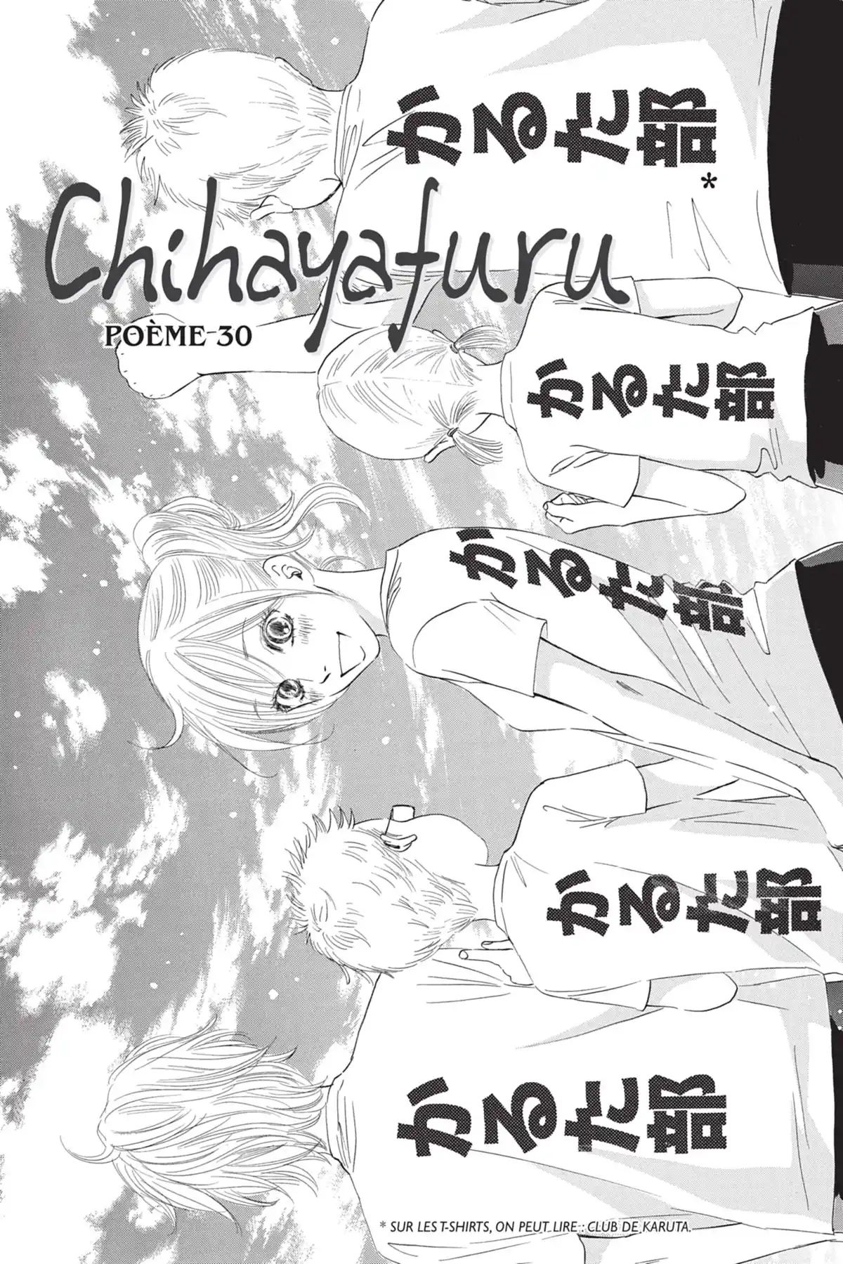 Chihayafuru Volume 6 page 7