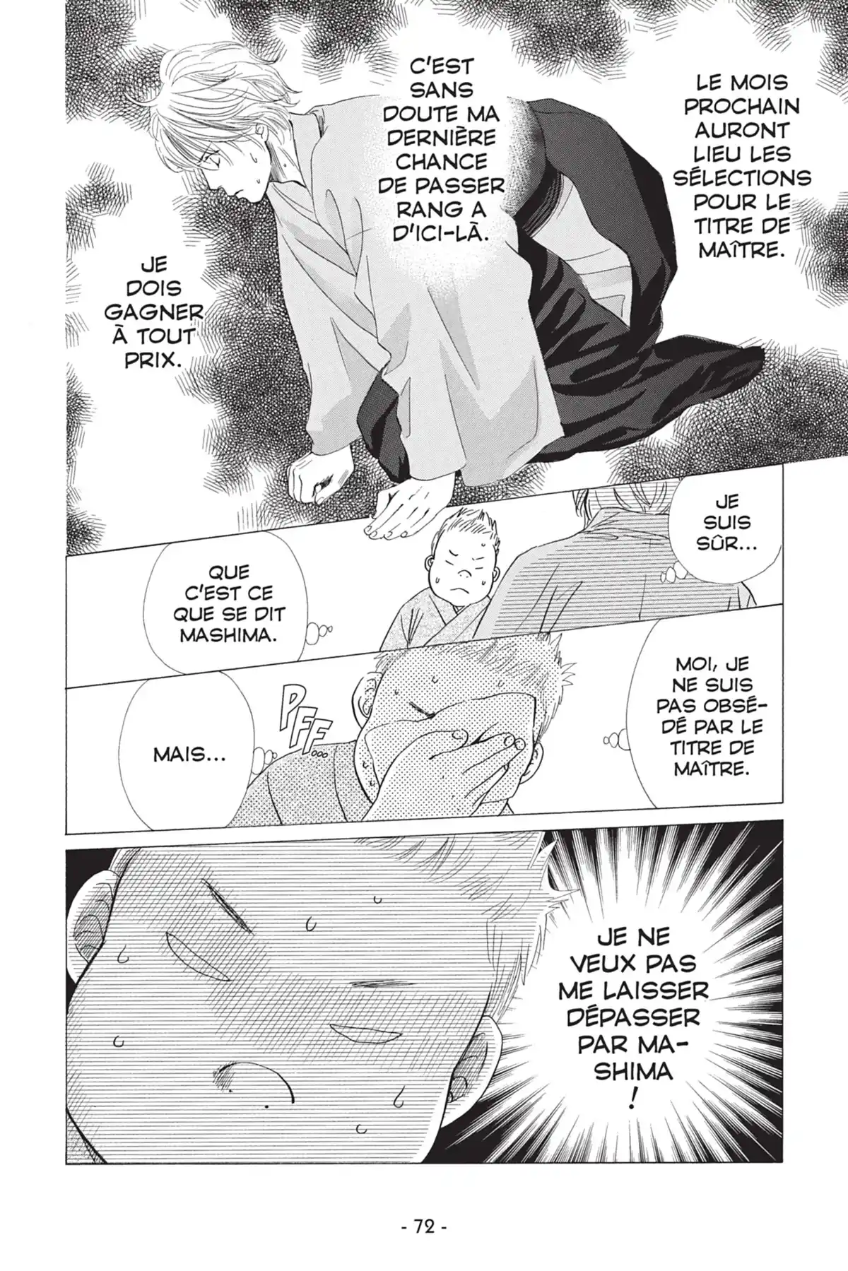 Chihayafuru Volume 6 page 73