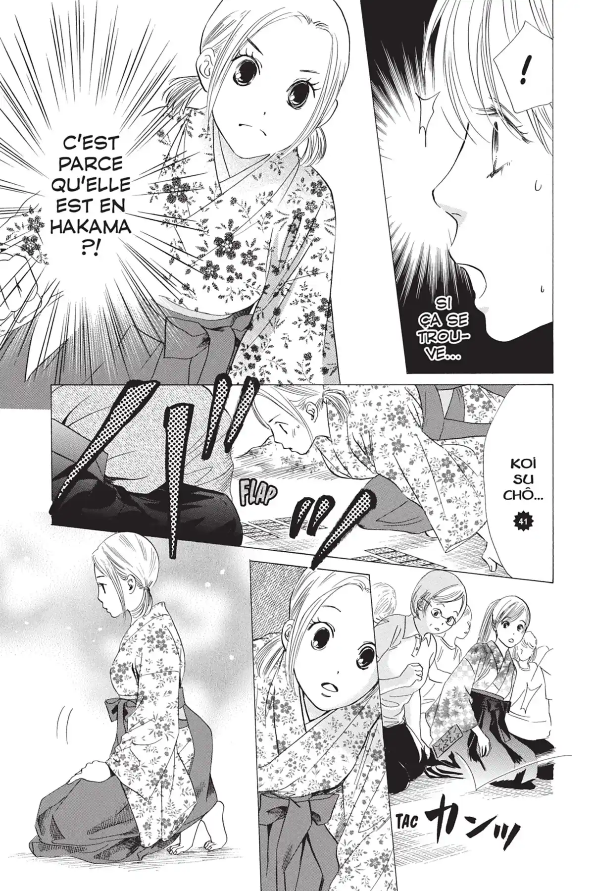 Chihayafuru Volume 6 page 78