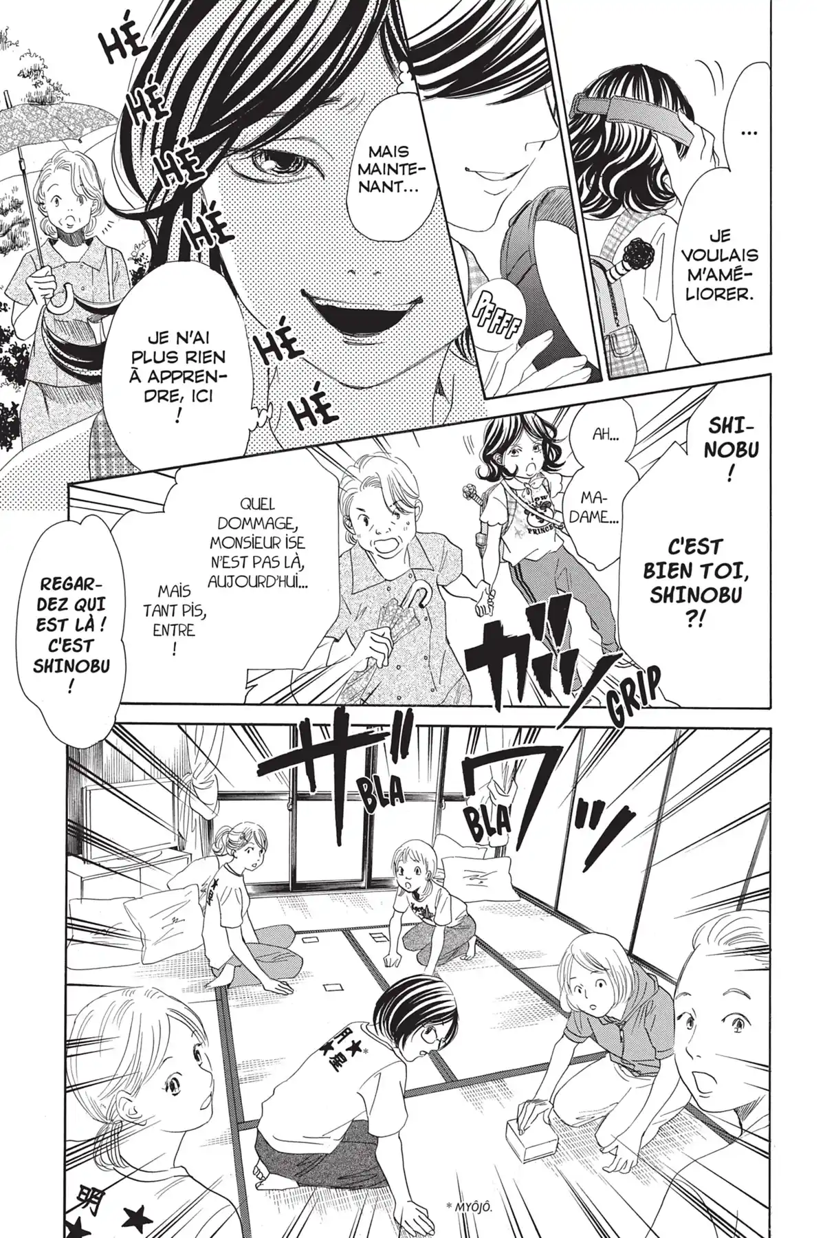 Chihayafuru Volume 34 page 100