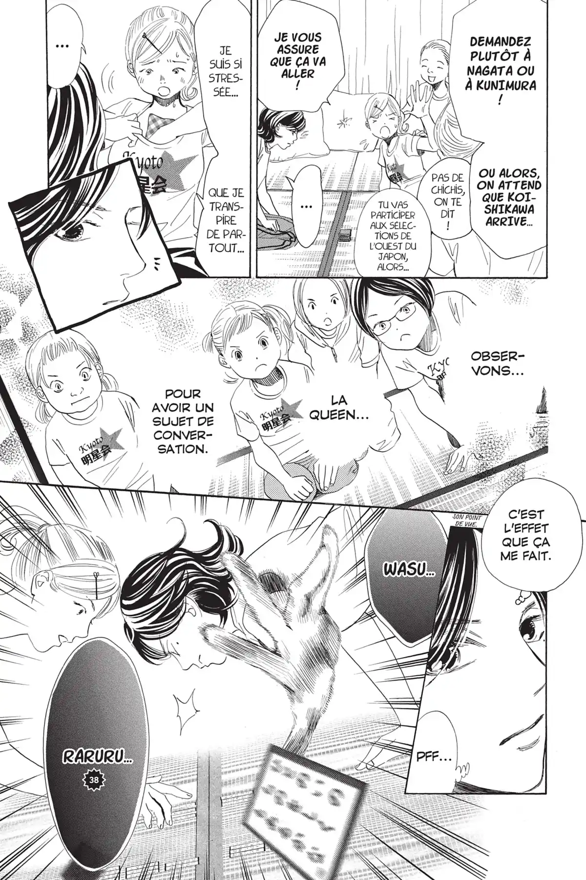 Chihayafuru Volume 34 page 102
