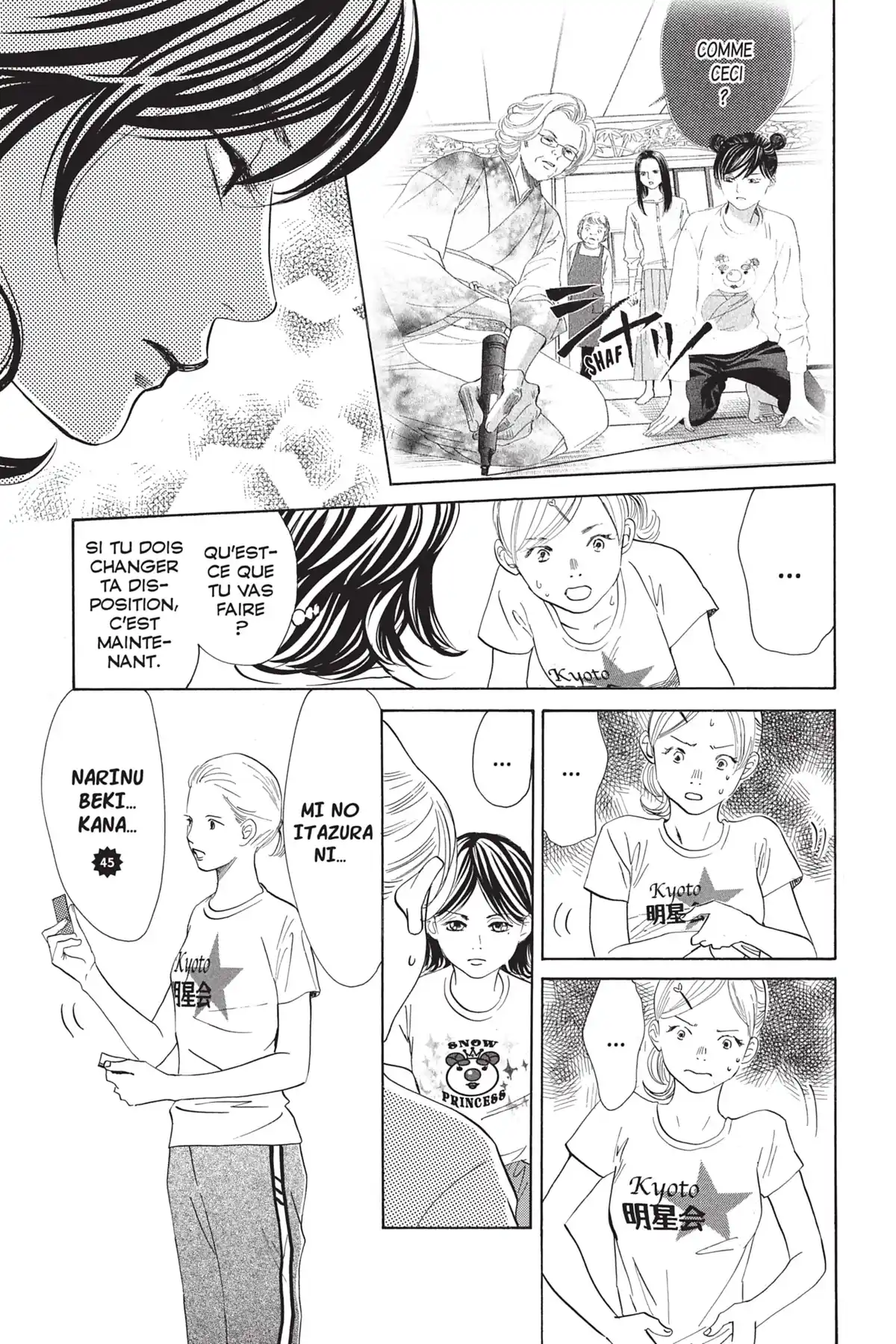Chihayafuru Volume 34 page 104