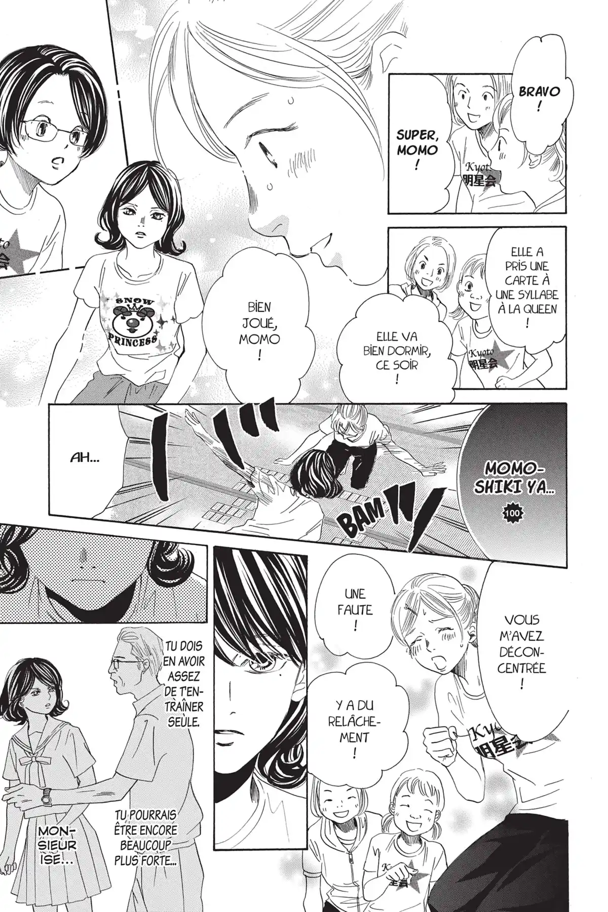 Chihayafuru Volume 34 page 106