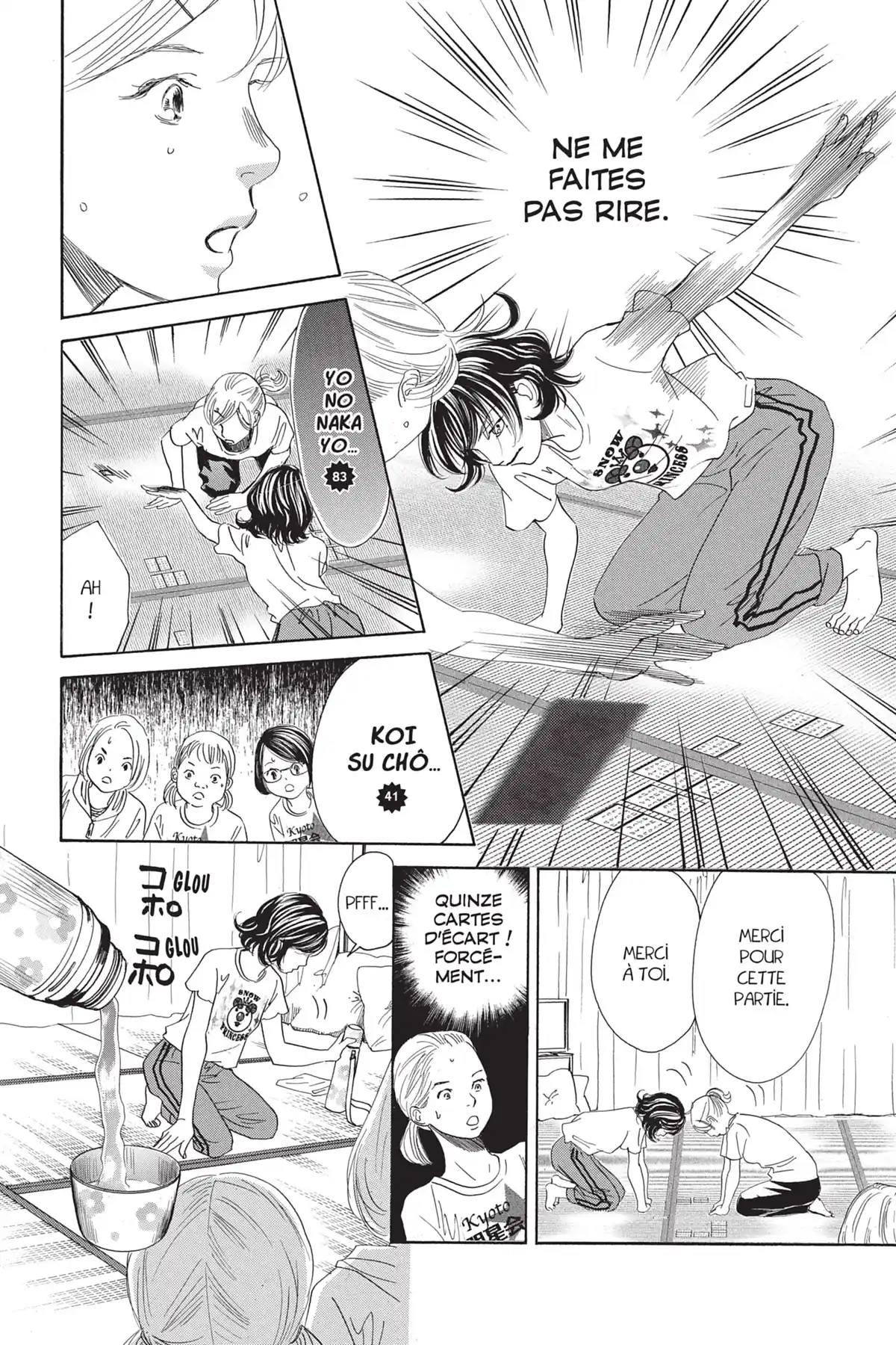 Chihayafuru Volume 34 page 107