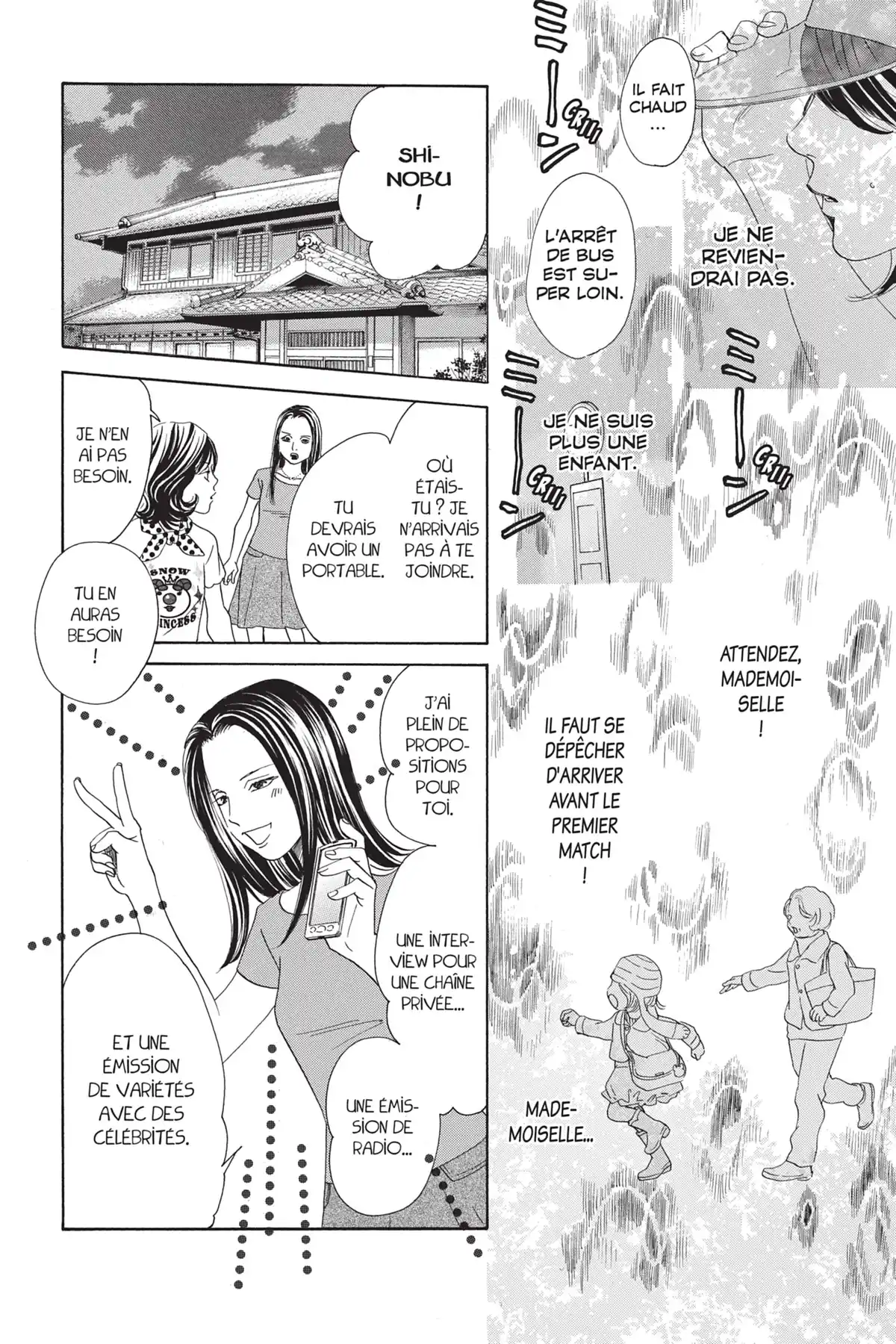 Chihayafuru Volume 34 page 109