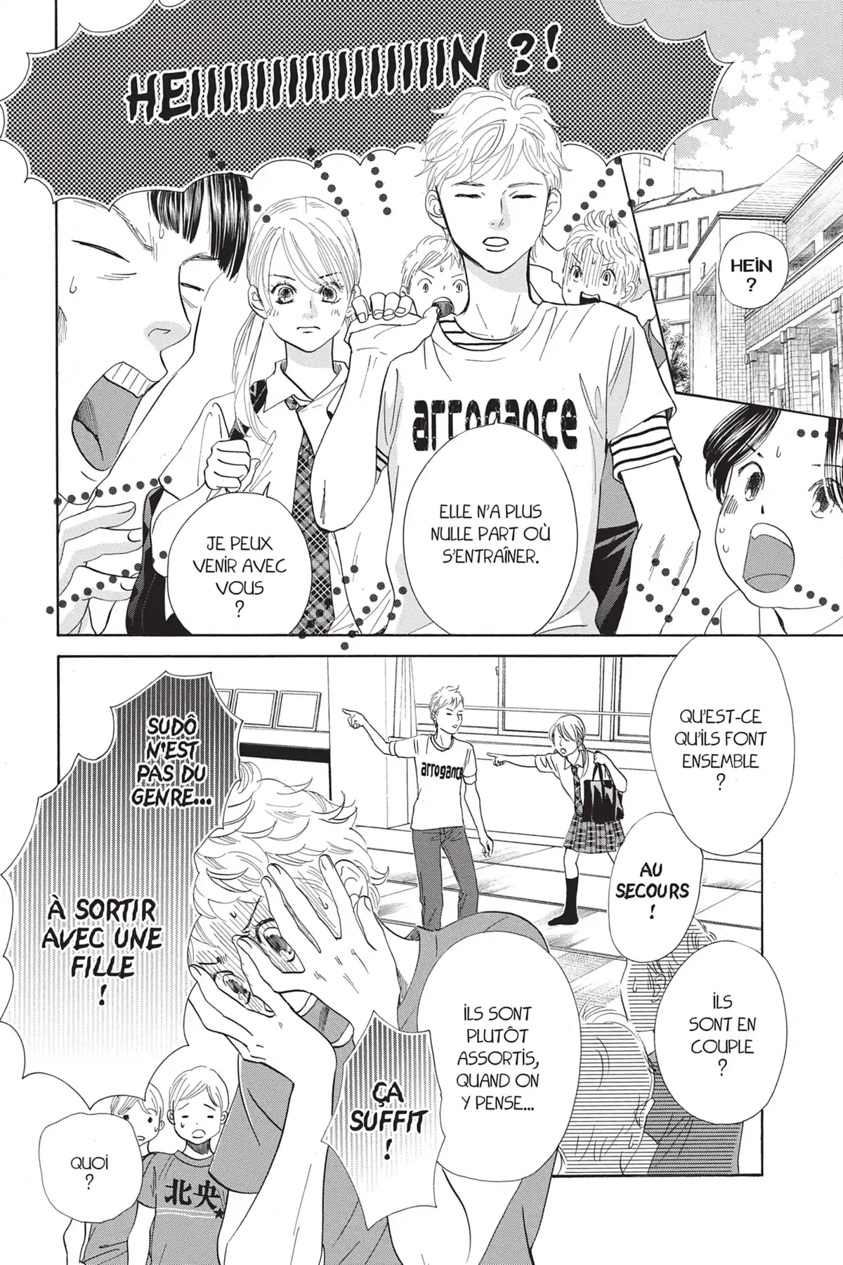 Chihayafuru Volume 34 page 111