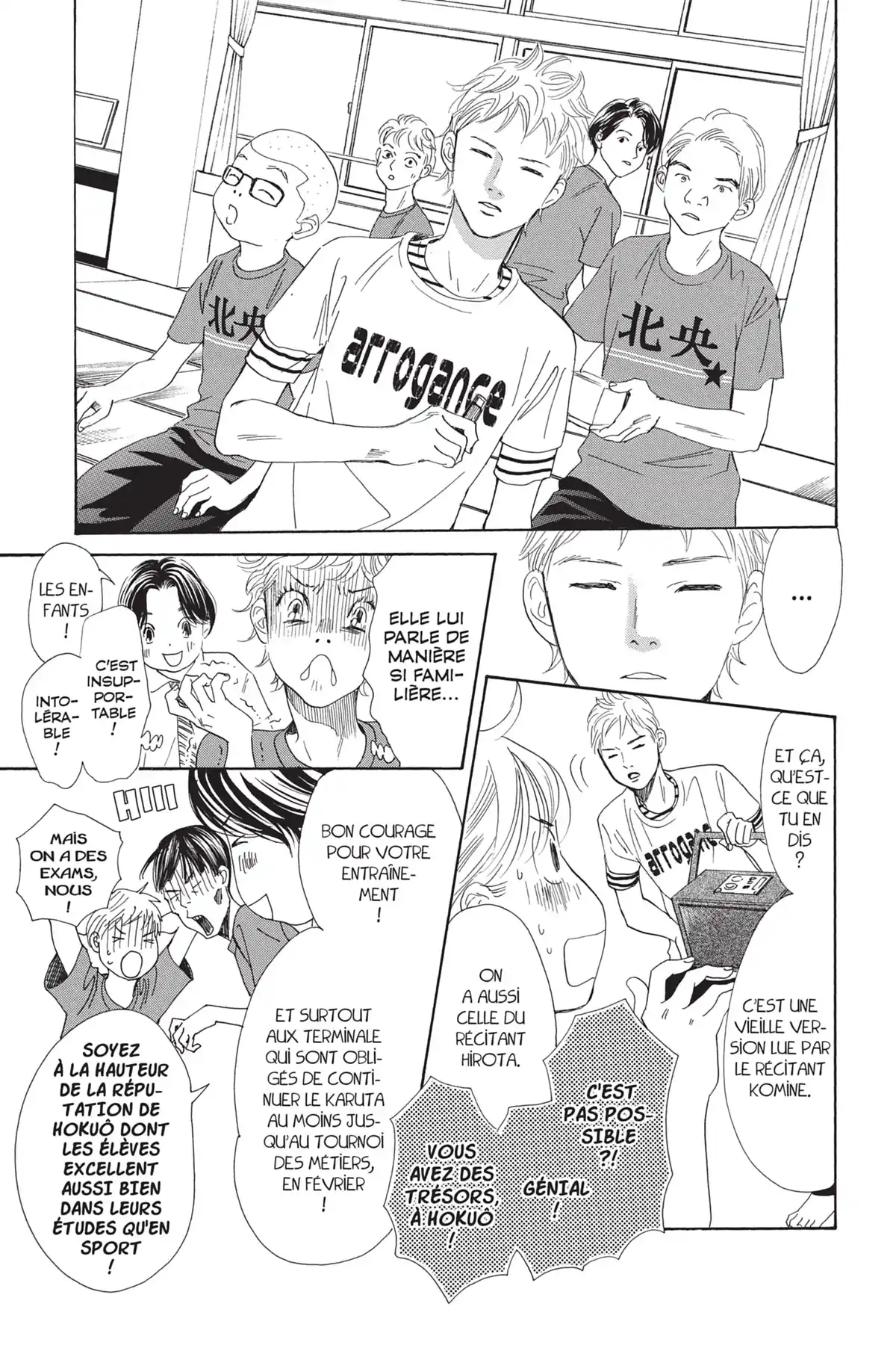 Chihayafuru Volume 34 page 114