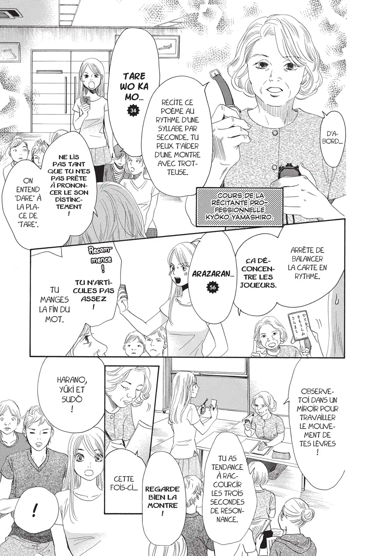 Chihayafuru Volume 34 page 116
