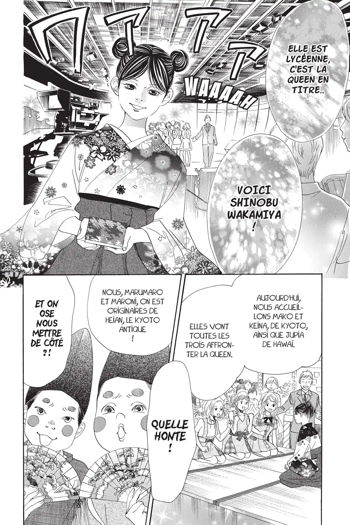 Chihayafuru Volume 34 page 125