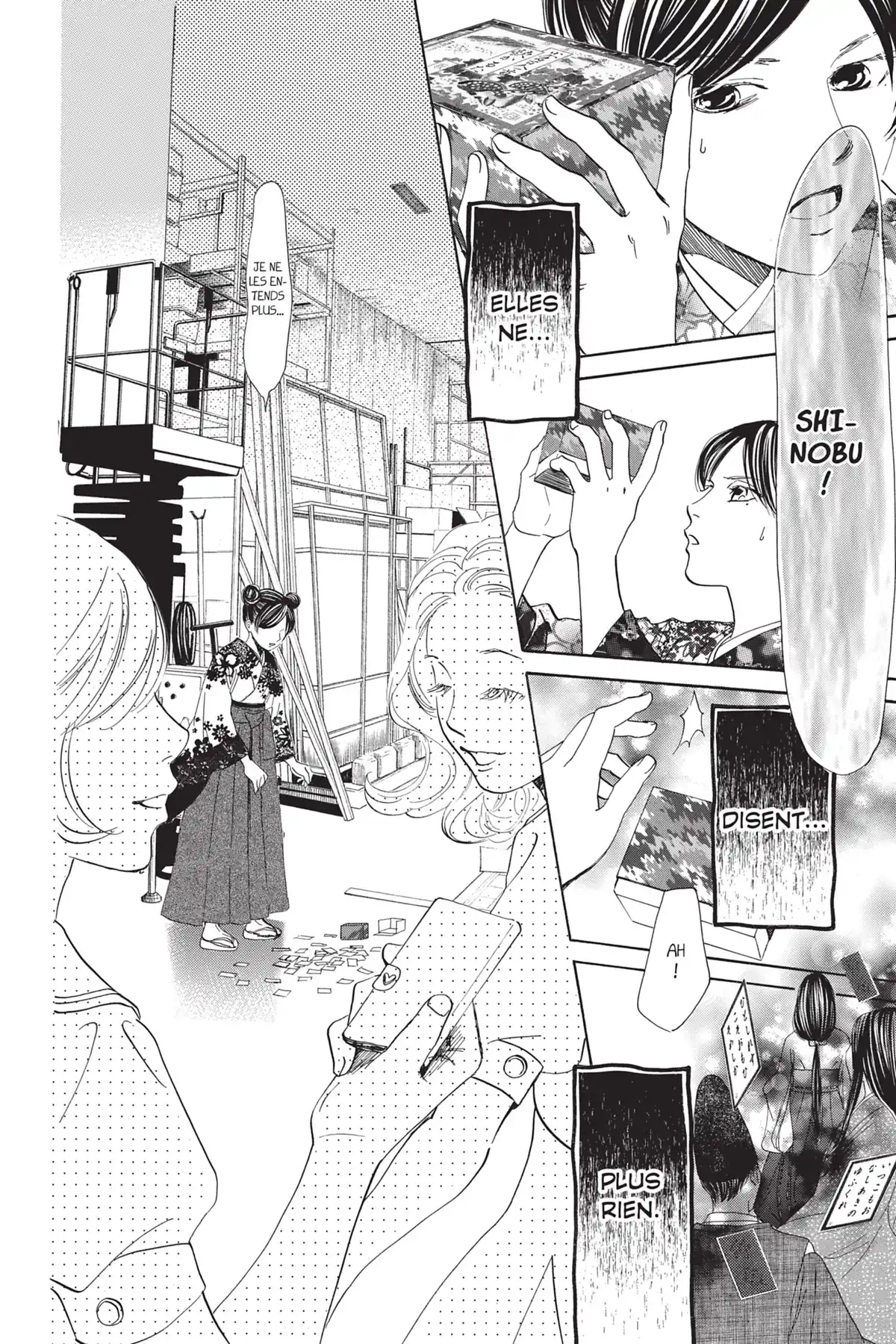 Chihayafuru Volume 34 page 129