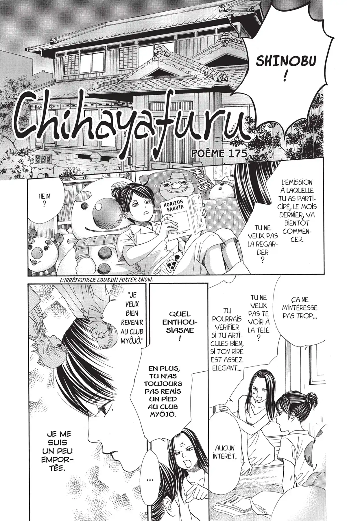 Chihayafuru Volume 34 page 37