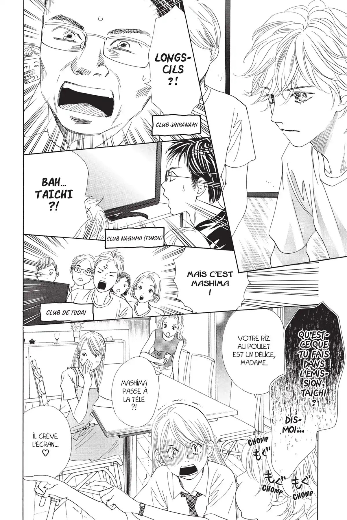 Chihayafuru Volume 34 page 43