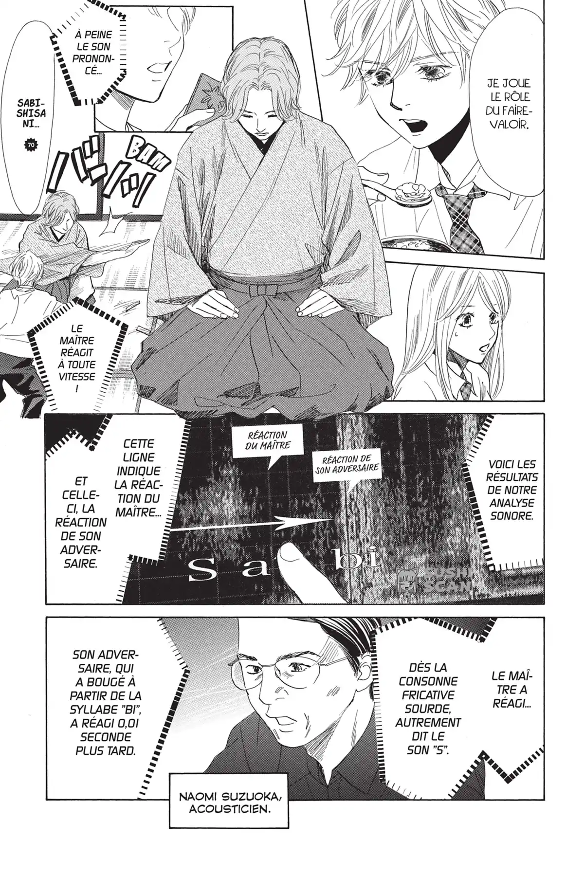 Chihayafuru Volume 34 page 44