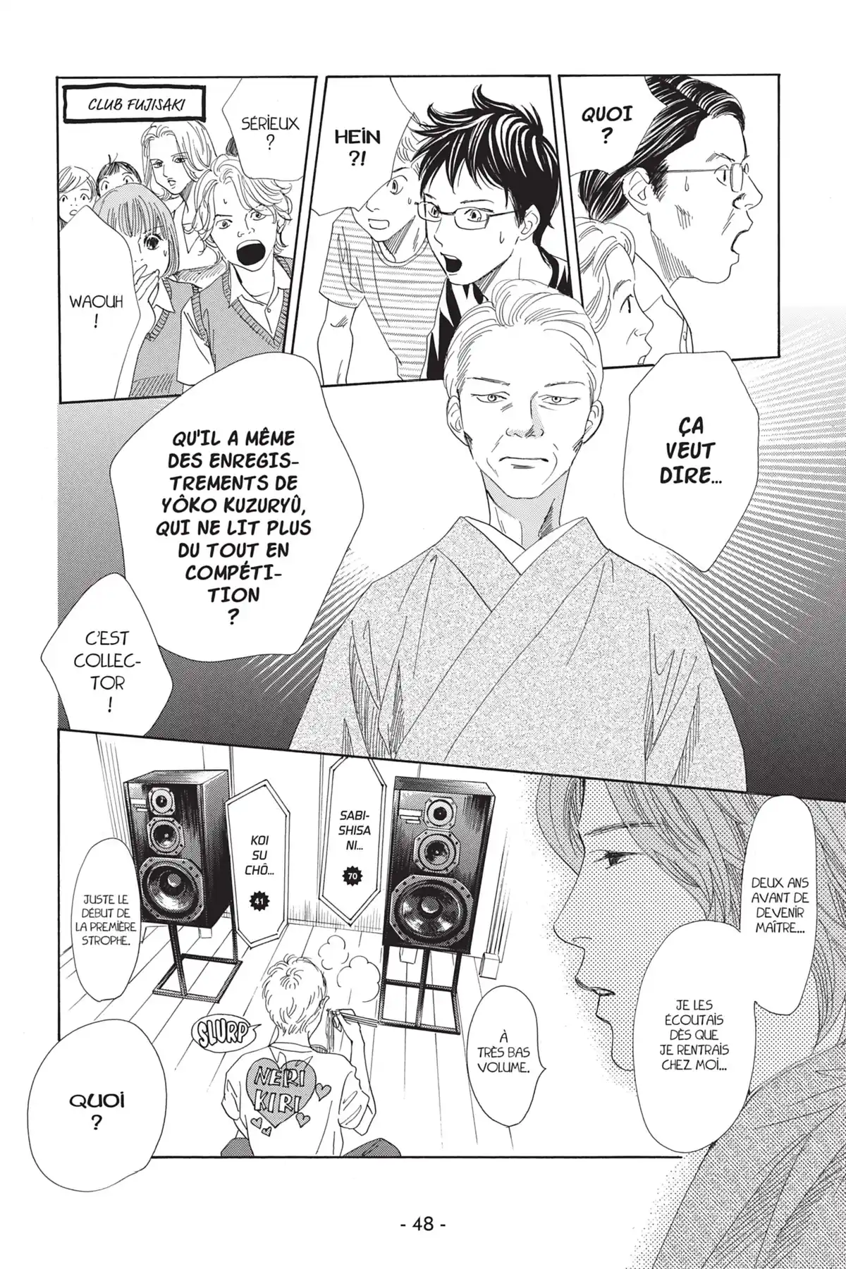 Chihayafuru Volume 34 page 47