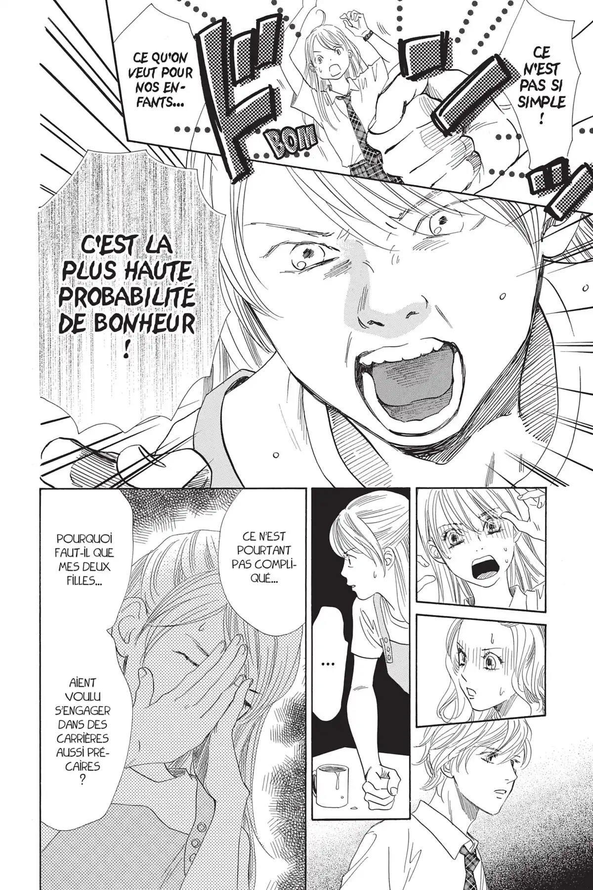 Chihayafuru Volume 34 page 60