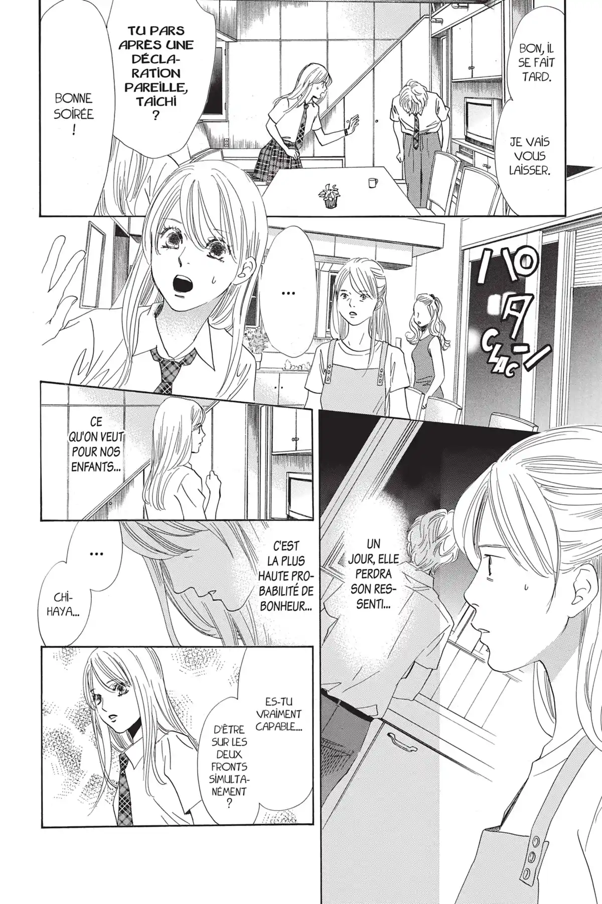 Chihayafuru Volume 34 page 62